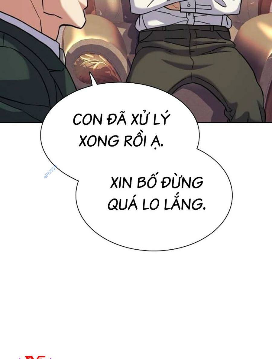 Tiểu Thiếu Gia Gia Tộc Tài Phiệt Chapter 86 - Trang 2