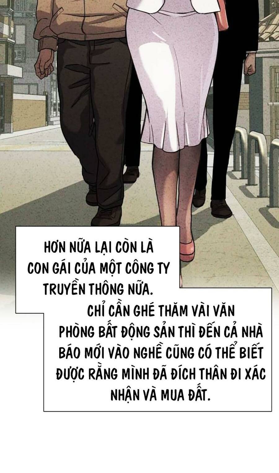 Tiểu Thiếu Gia Gia Tộc Tài Phiệt Chapter 85 - Trang 2