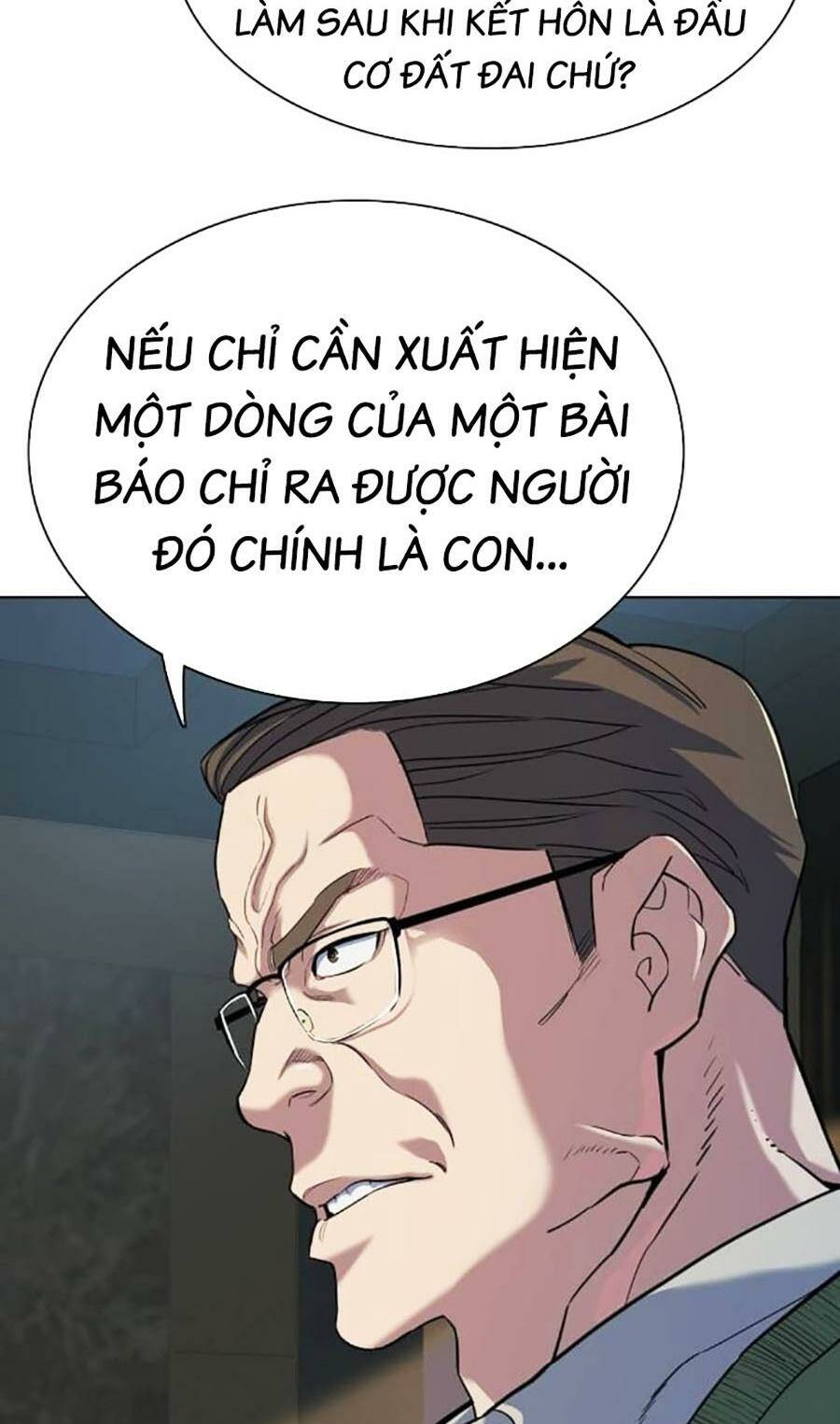 Tiểu Thiếu Gia Gia Tộc Tài Phiệt Chapter 85 - Trang 2