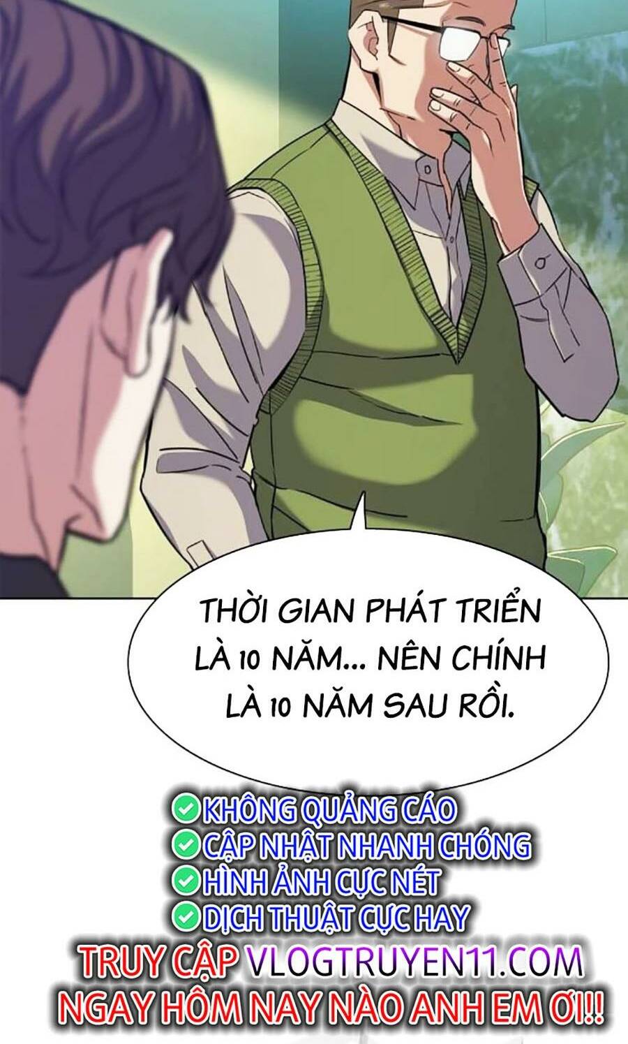 Tiểu Thiếu Gia Gia Tộc Tài Phiệt Chapter 85 - Trang 2