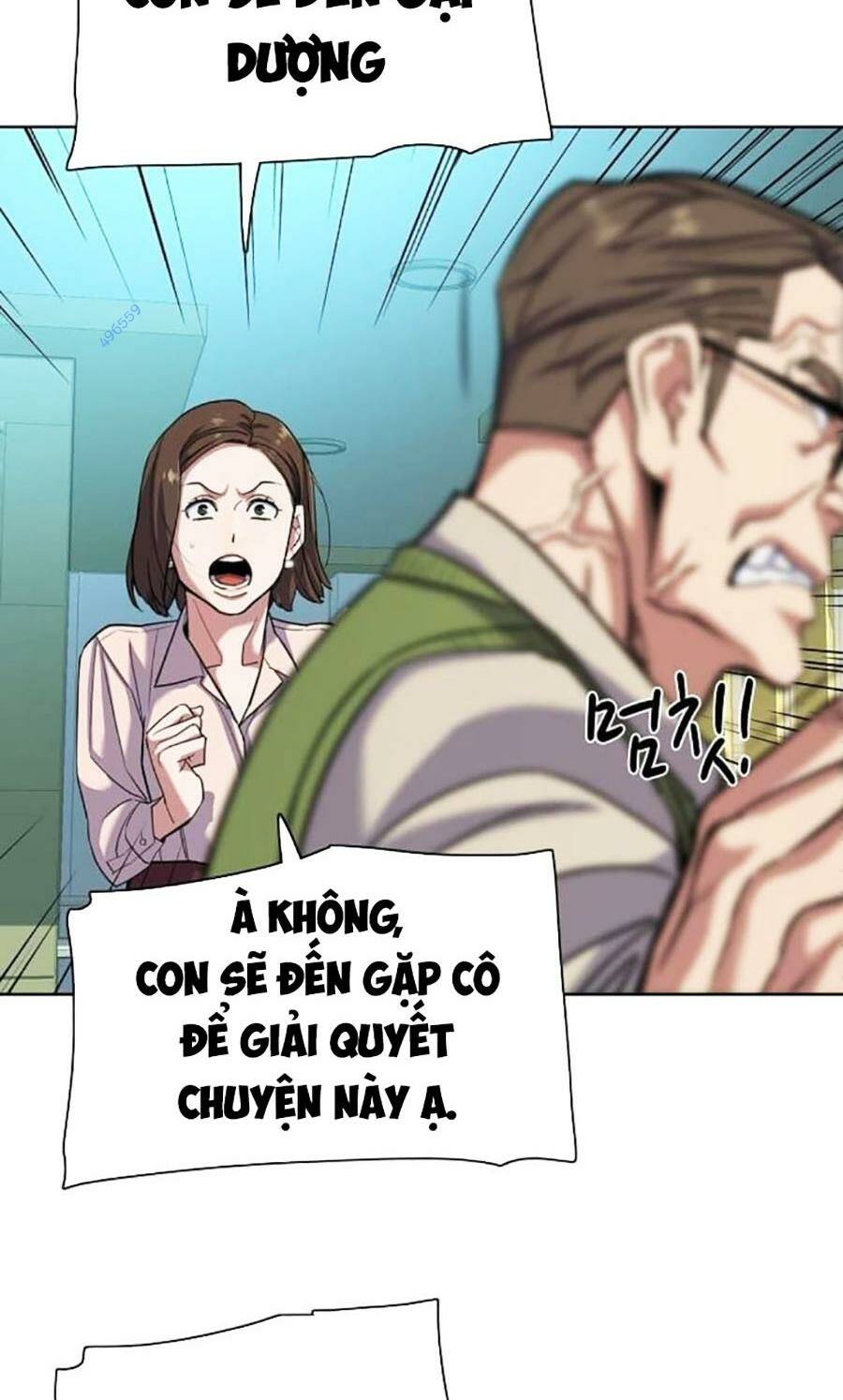 Tiểu Thiếu Gia Gia Tộc Tài Phiệt Chapter 85 - Trang 2