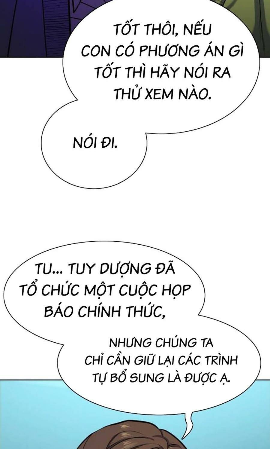 Tiểu Thiếu Gia Gia Tộc Tài Phiệt Chapter 85 - Trang 2