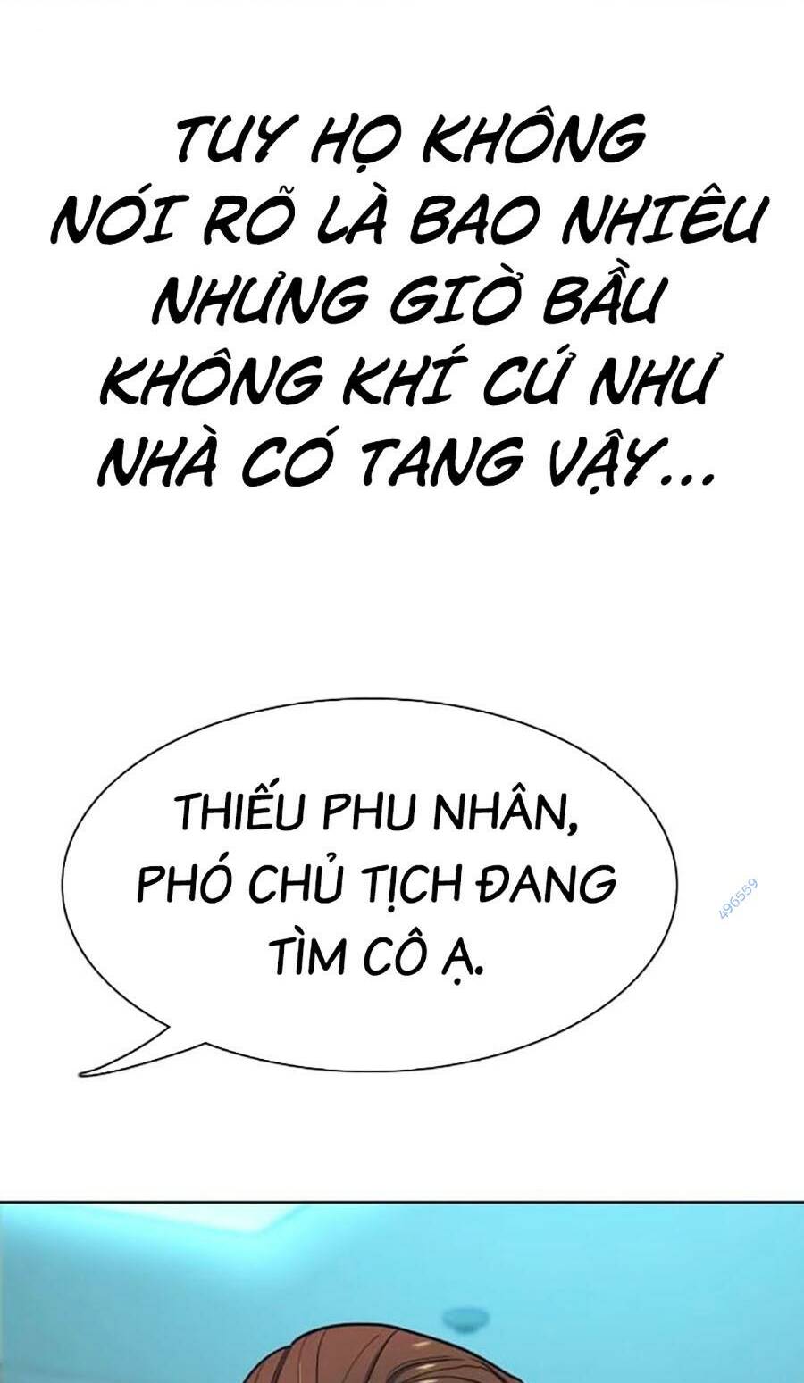 Tiểu Thiếu Gia Gia Tộc Tài Phiệt Chapter 85 - Trang 2