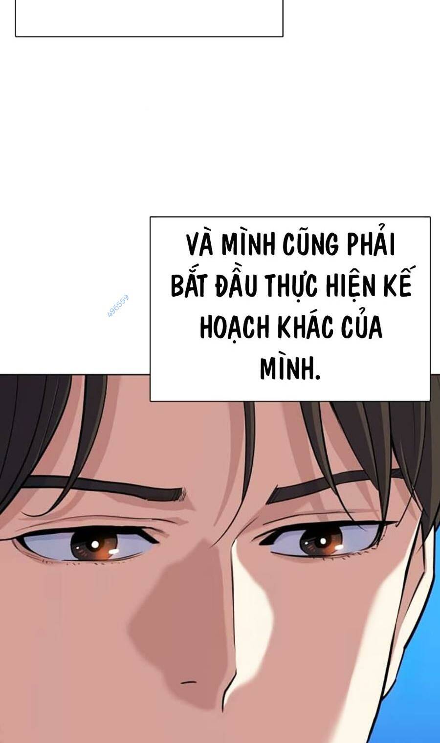 Tiểu Thiếu Gia Gia Tộc Tài Phiệt Chapter 85 - Trang 2