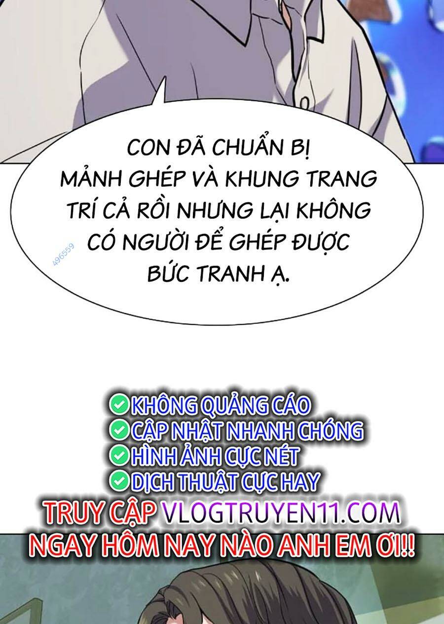 Tiểu Thiếu Gia Gia Tộc Tài Phiệt Chapter 85 - Trang 2