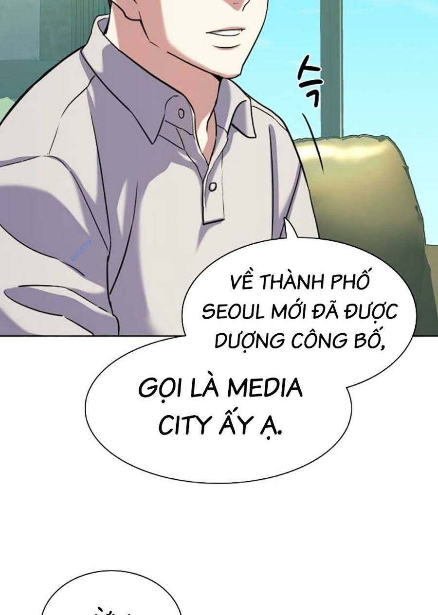 Tiểu Thiếu Gia Gia Tộc Tài Phiệt Chapter 85 - Trang 2