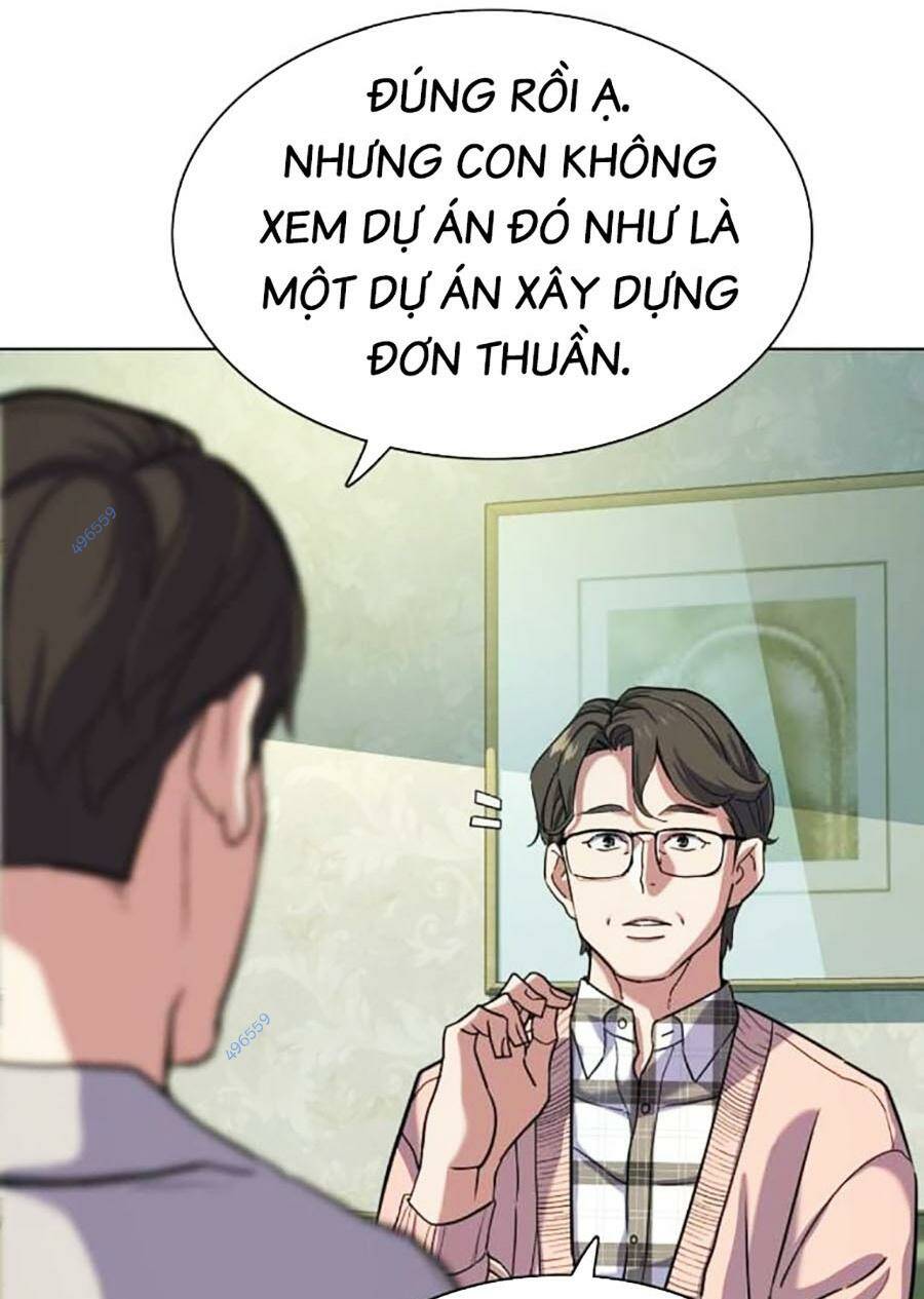 Tiểu Thiếu Gia Gia Tộc Tài Phiệt Chapter 85 - Trang 2