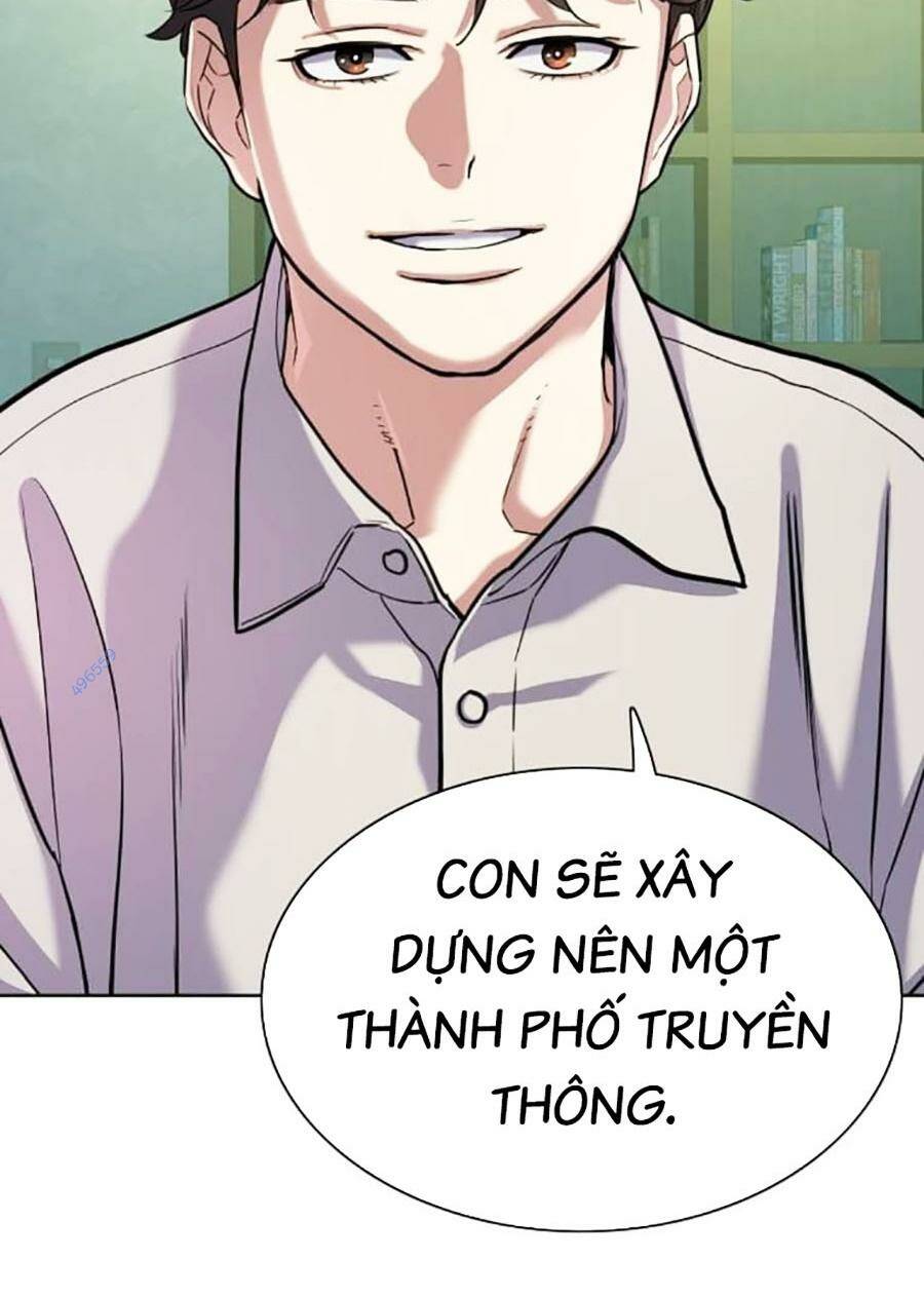 Tiểu Thiếu Gia Gia Tộc Tài Phiệt Chapter 85 - Trang 2