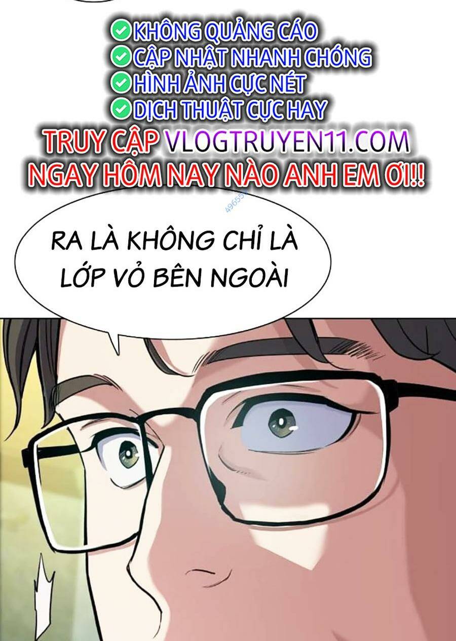 Tiểu Thiếu Gia Gia Tộc Tài Phiệt Chapter 85 - Trang 2