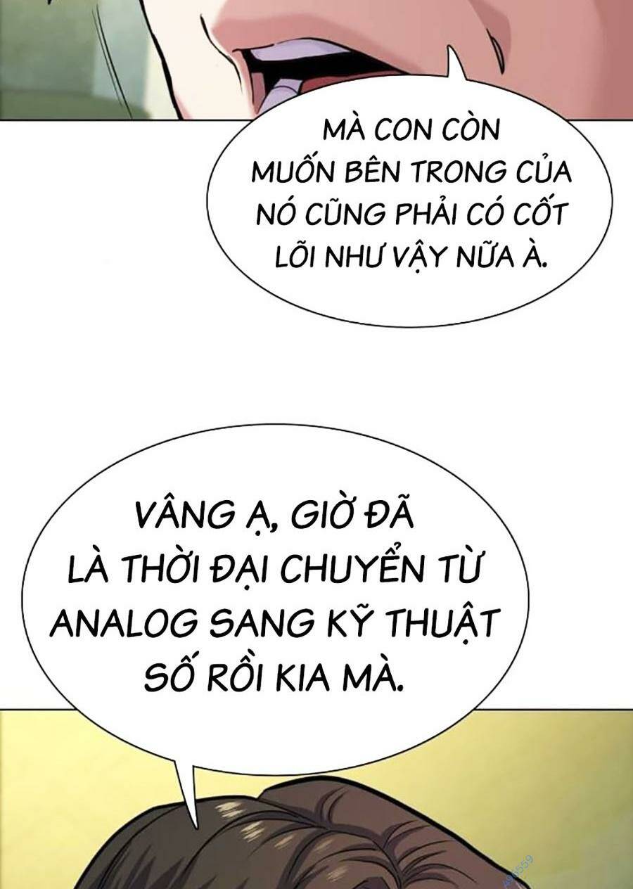 Tiểu Thiếu Gia Gia Tộc Tài Phiệt Chapter 85 - Trang 2