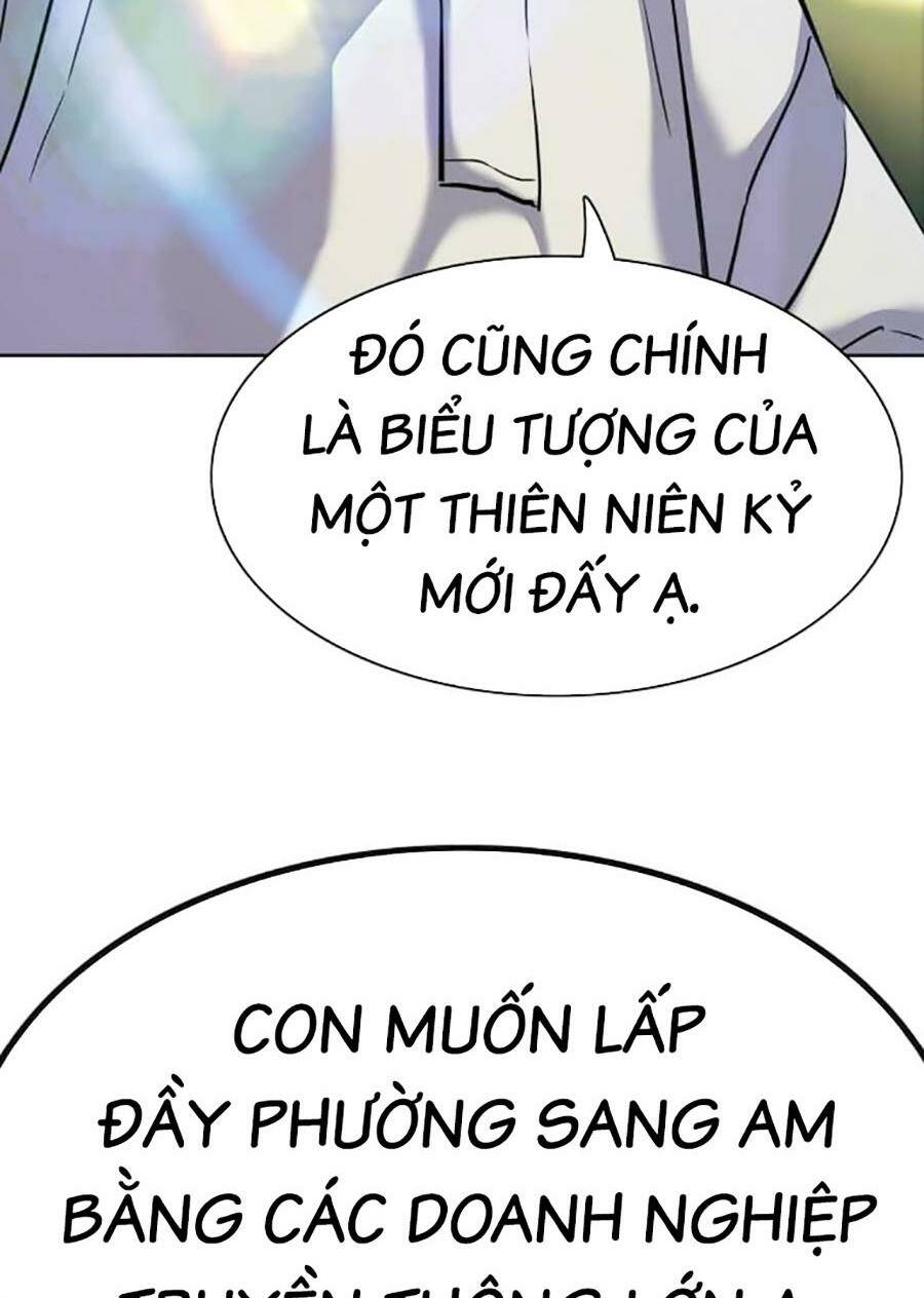 Tiểu Thiếu Gia Gia Tộc Tài Phiệt Chapter 85 - Trang 2