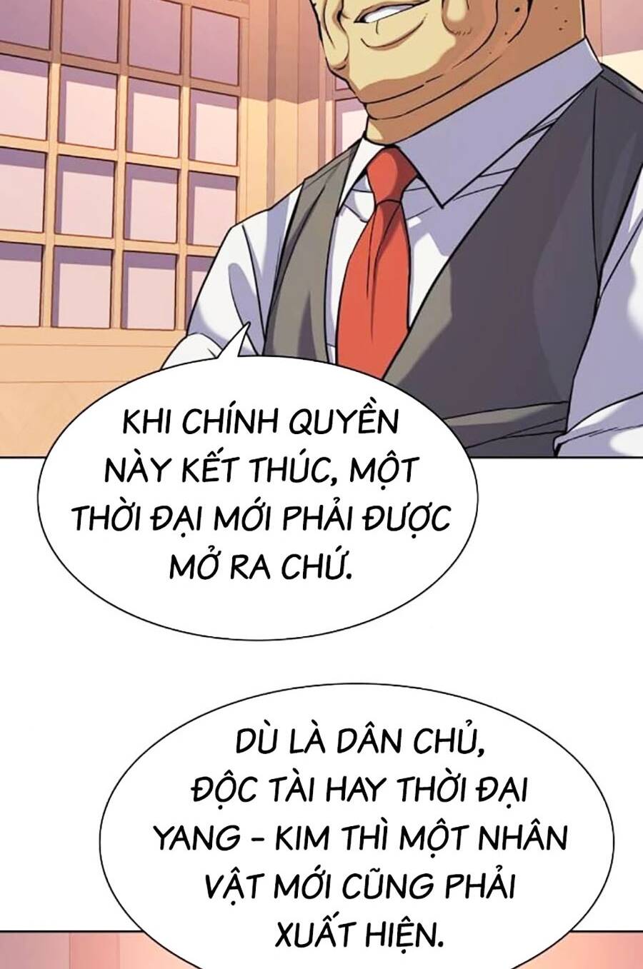 Tiểu Thiếu Gia Gia Tộc Tài Phiệt Chapter 84 - Trang 2