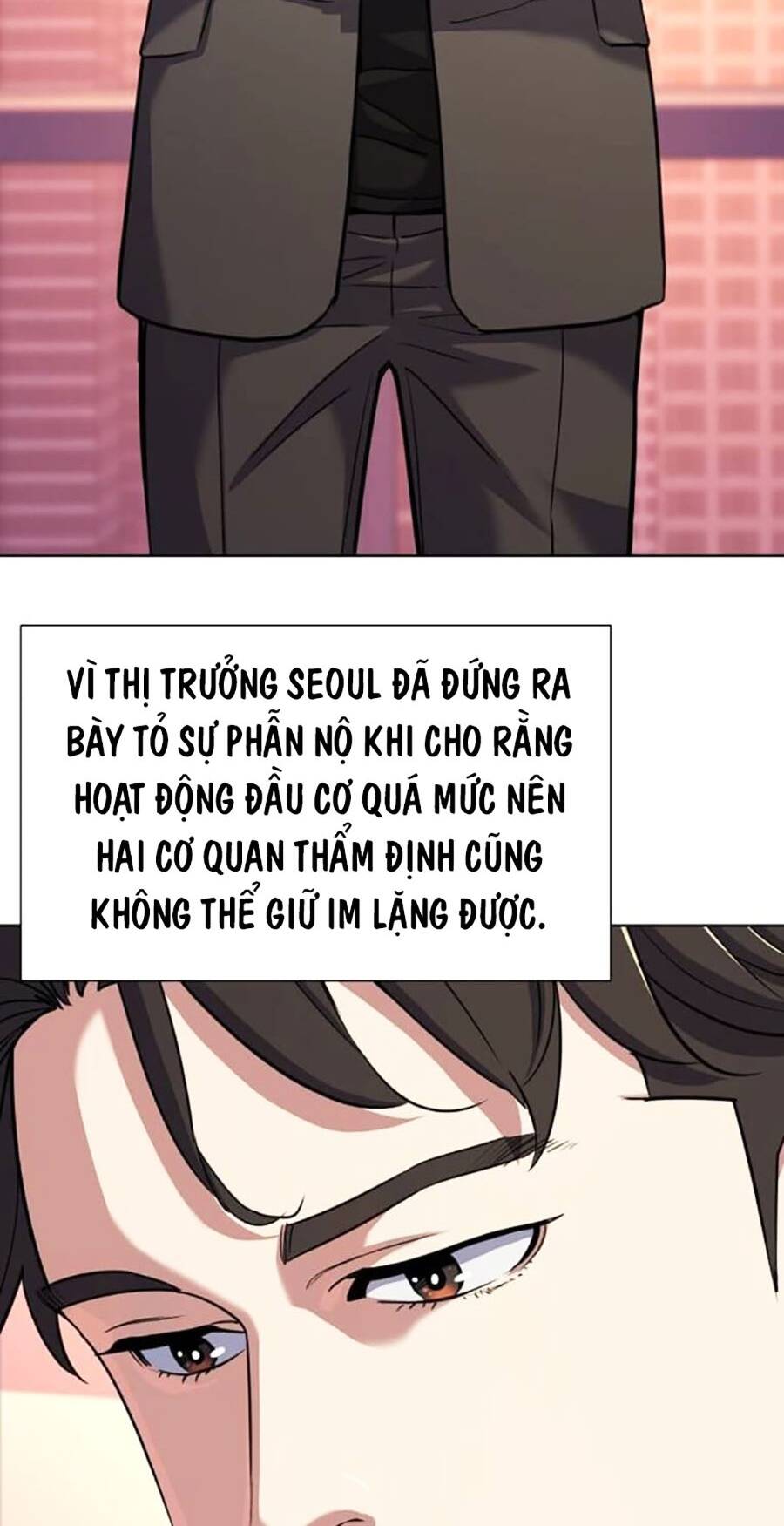 Tiểu Thiếu Gia Gia Tộc Tài Phiệt Chapter 84 - Trang 2