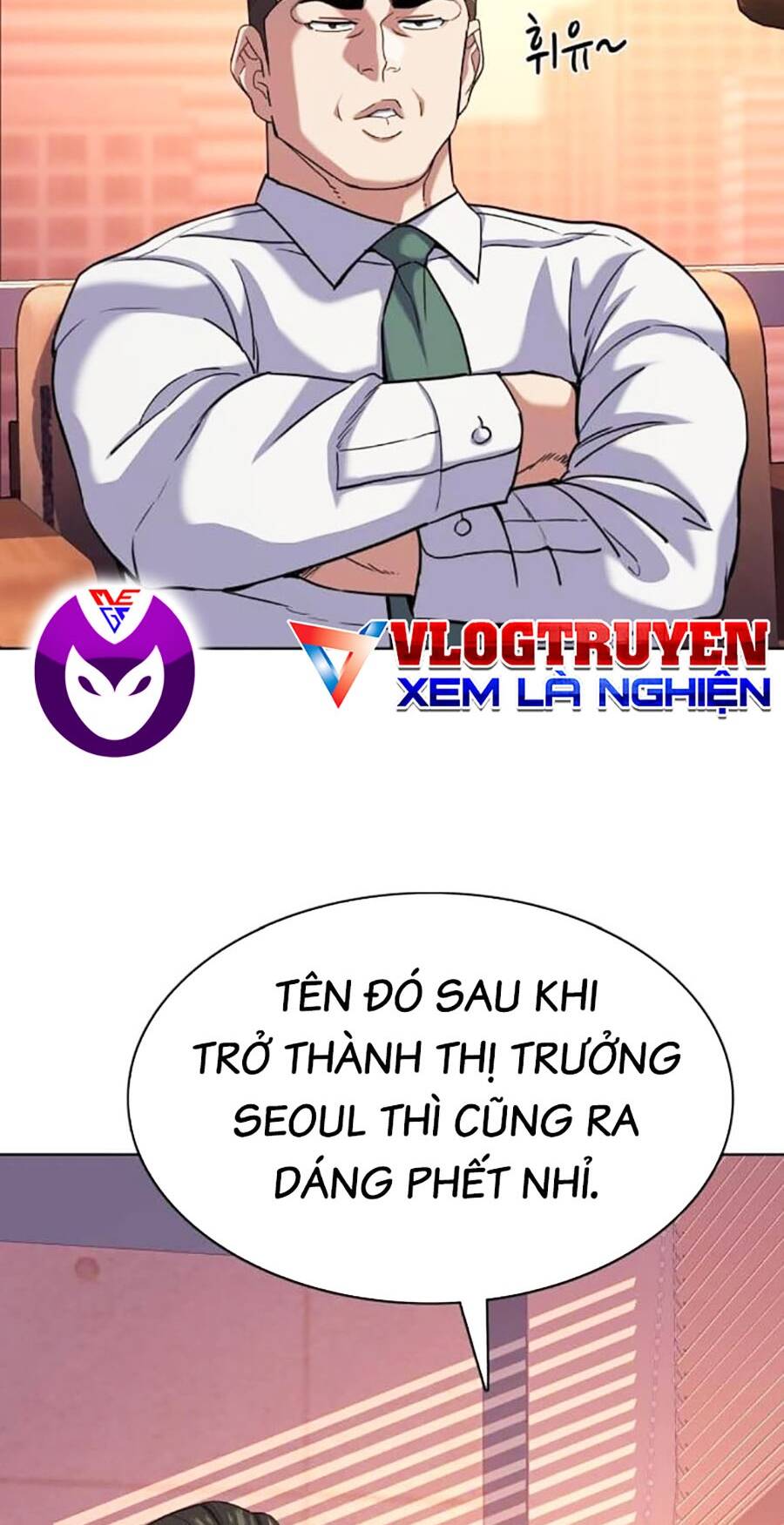 Tiểu Thiếu Gia Gia Tộc Tài Phiệt Chapter 84 - Trang 2