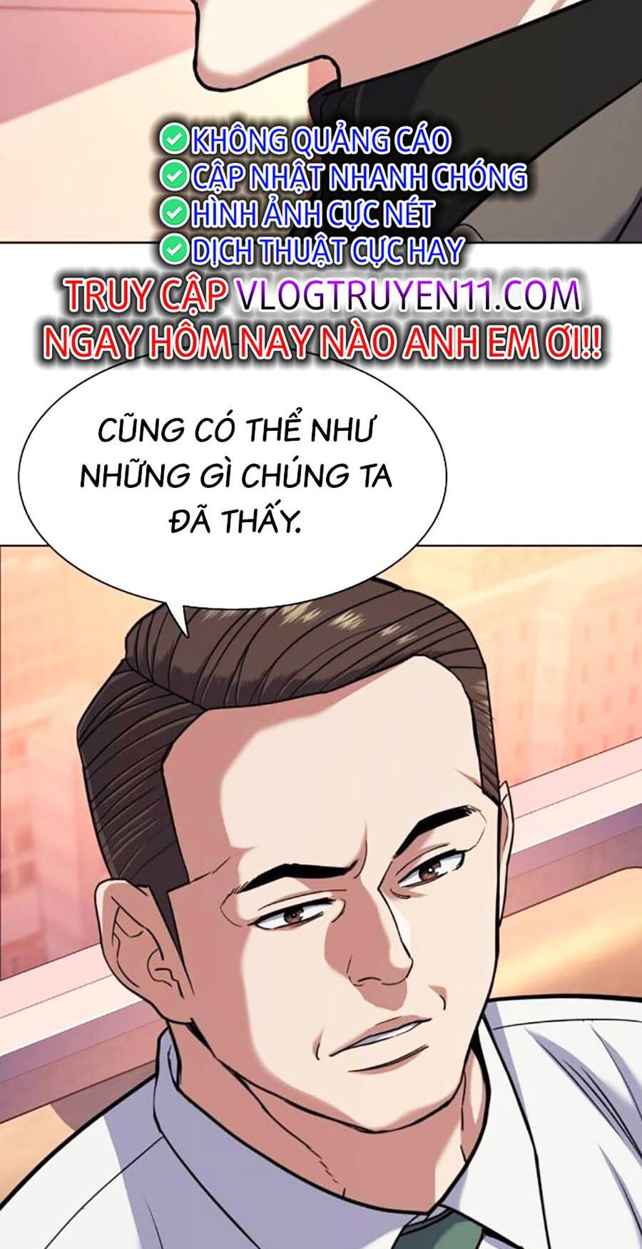 Tiểu Thiếu Gia Gia Tộc Tài Phiệt Chapter 84 - Trang 2