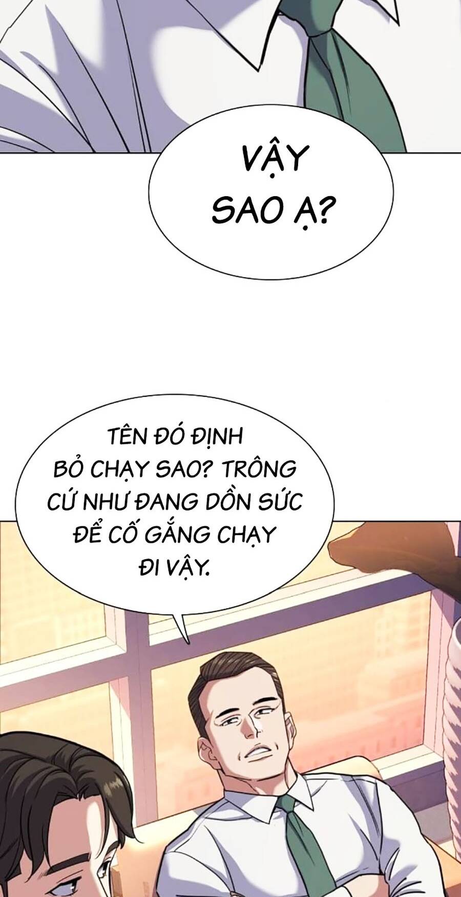 Tiểu Thiếu Gia Gia Tộc Tài Phiệt Chapter 84 - Trang 2