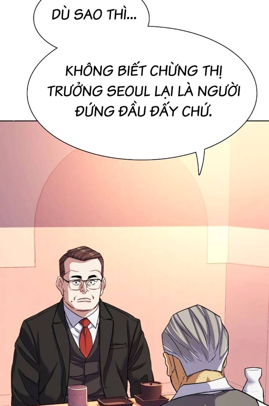 Tiểu Thiếu Gia Gia Tộc Tài Phiệt Chapter 84 - Trang 2