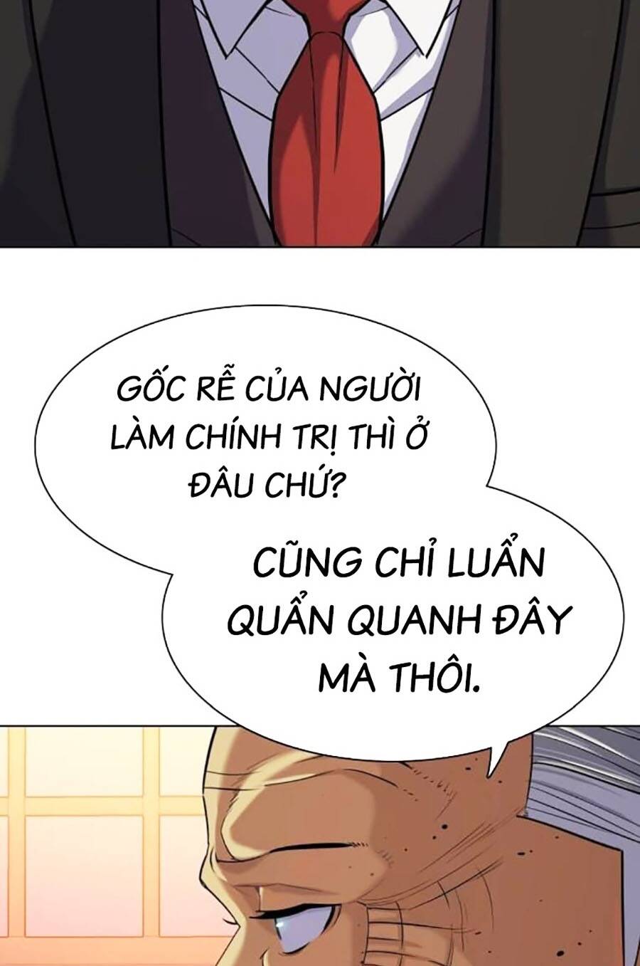 Tiểu Thiếu Gia Gia Tộc Tài Phiệt Chapter 84 - Trang 2