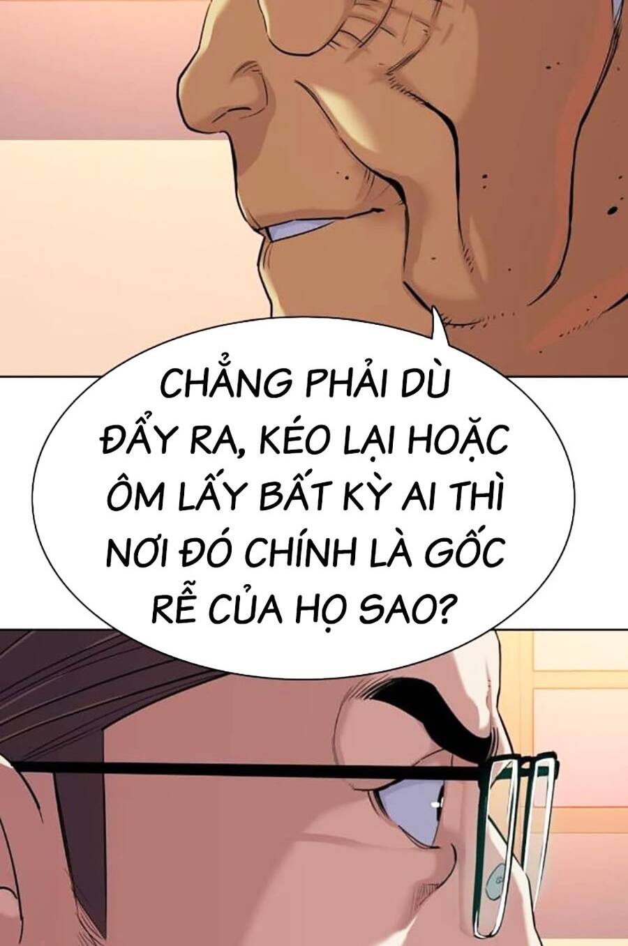 Tiểu Thiếu Gia Gia Tộc Tài Phiệt Chapter 84 - Trang 2