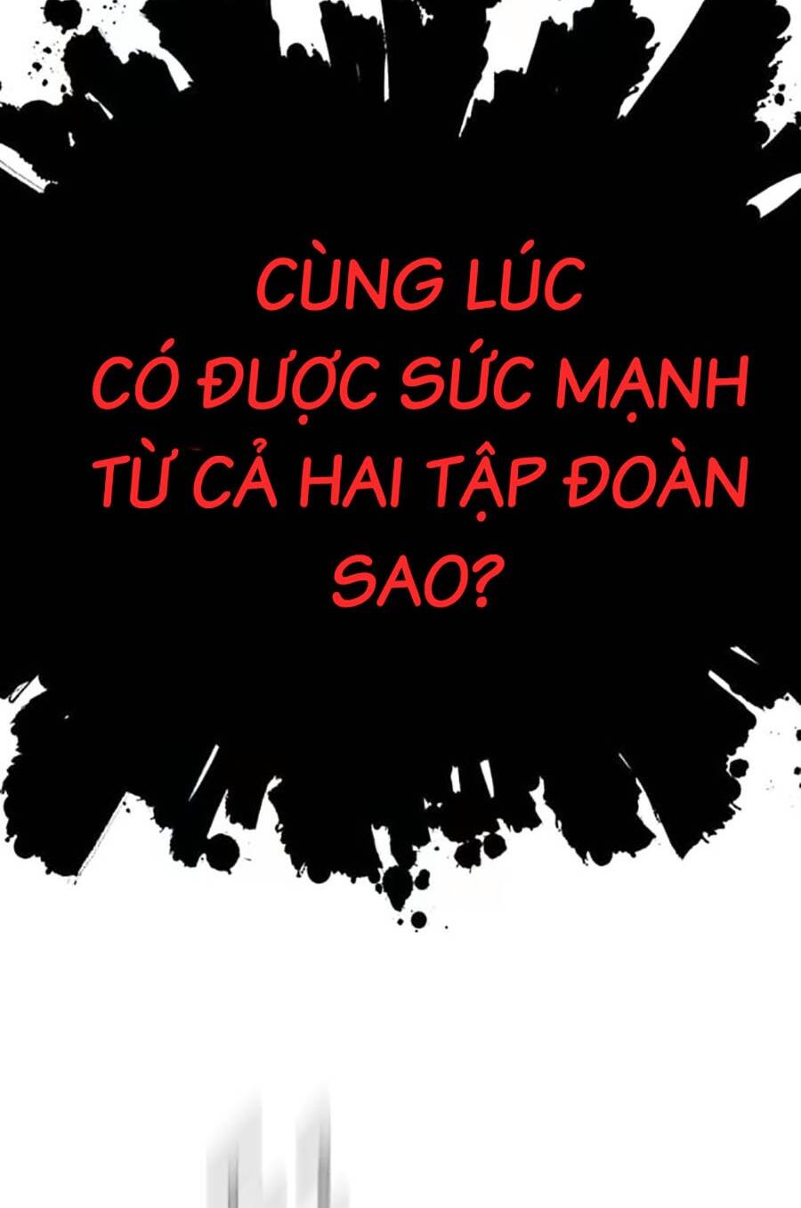 Tiểu Thiếu Gia Gia Tộc Tài Phiệt Chapter 84 - Trang 2