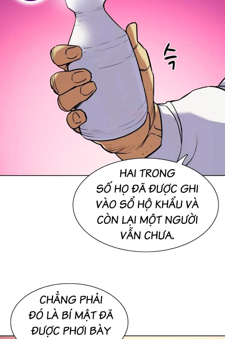 Tiểu Thiếu Gia Gia Tộc Tài Phiệt Chapter 84 - Trang 2