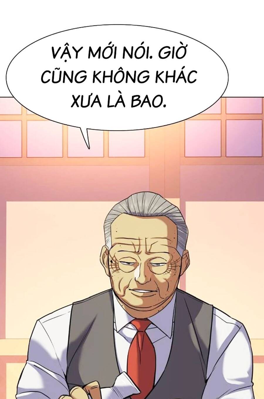 Tiểu Thiếu Gia Gia Tộc Tài Phiệt Chapter 84 - Trang 2