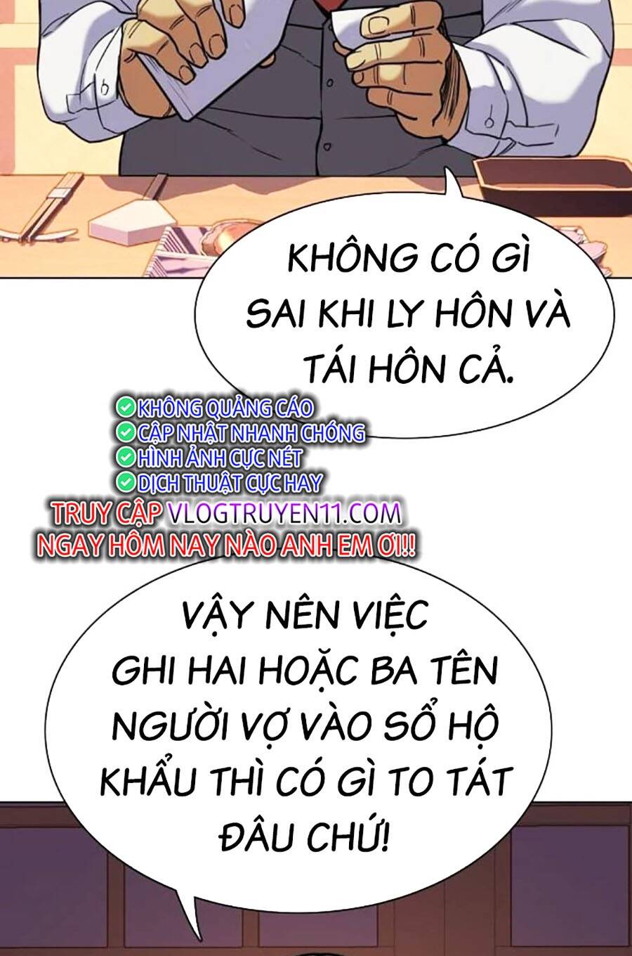 Tiểu Thiếu Gia Gia Tộc Tài Phiệt Chapter 84 - Trang 2