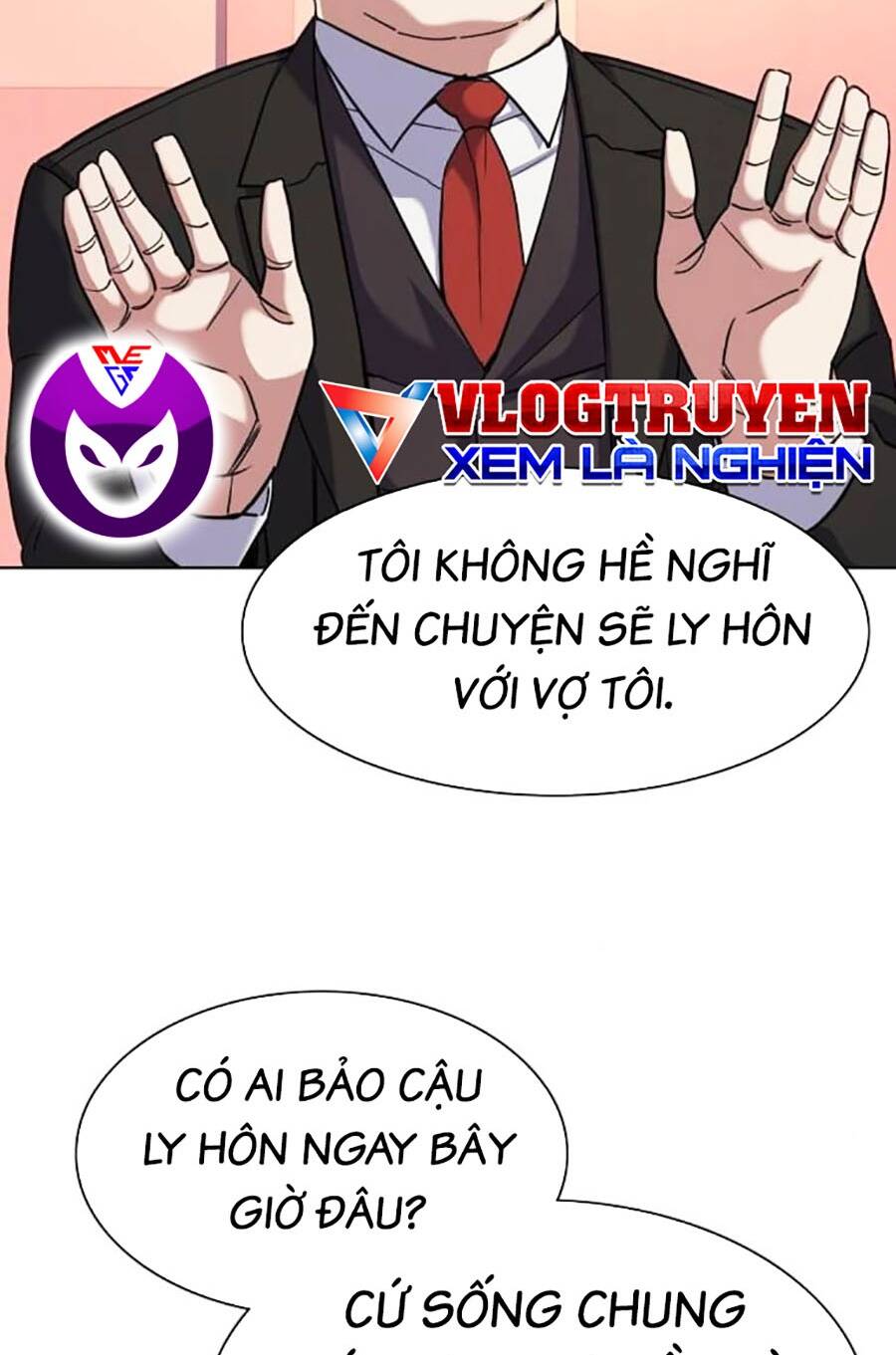 Tiểu Thiếu Gia Gia Tộc Tài Phiệt Chapter 84 - Trang 2