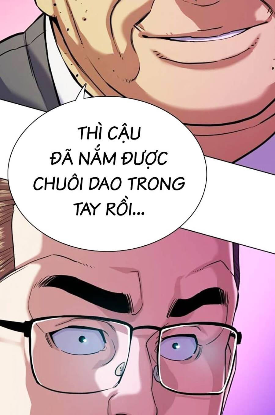 Tiểu Thiếu Gia Gia Tộc Tài Phiệt Chapter 84 - Trang 2