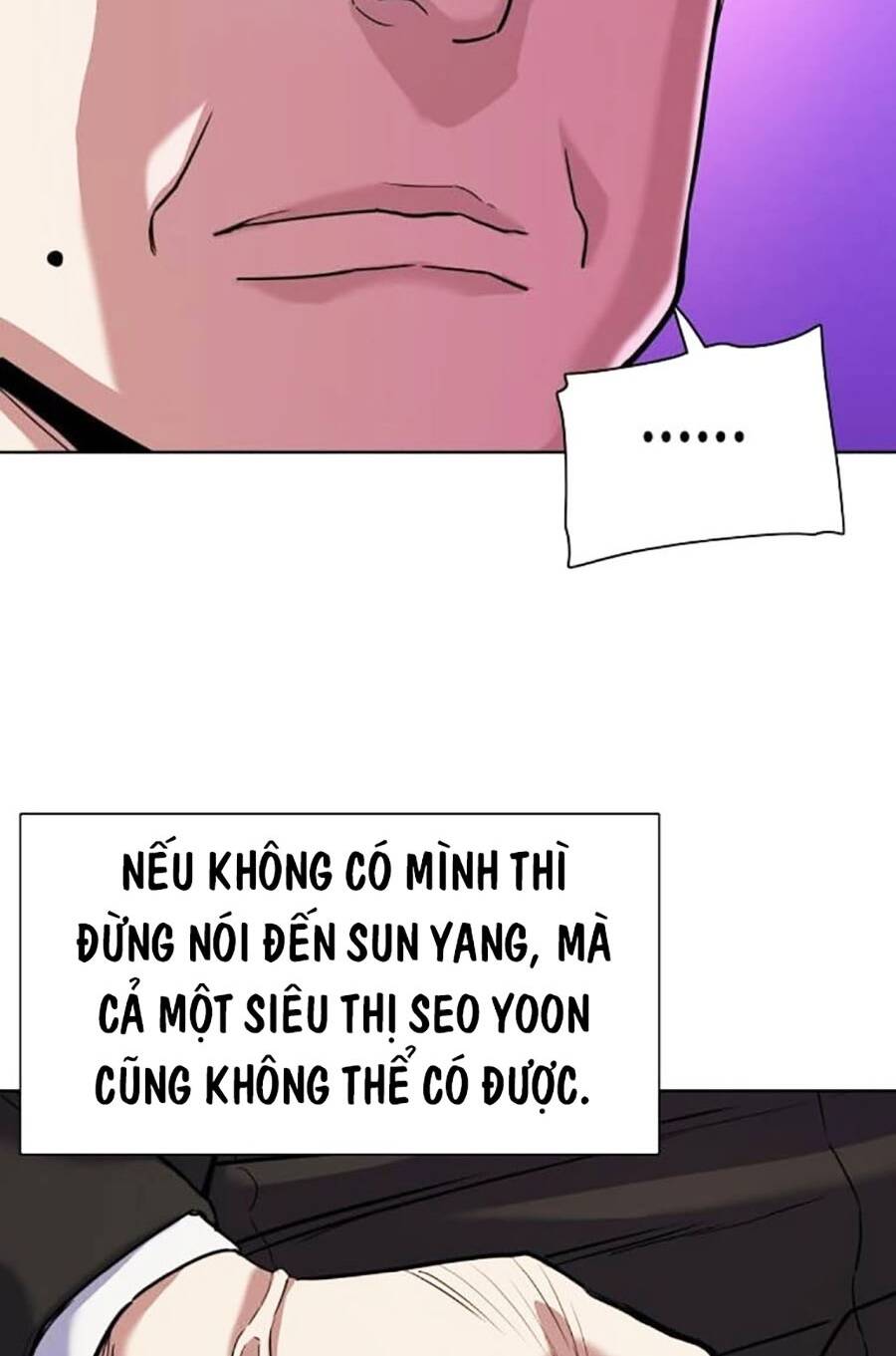 Tiểu Thiếu Gia Gia Tộc Tài Phiệt Chapter 84 - Trang 2