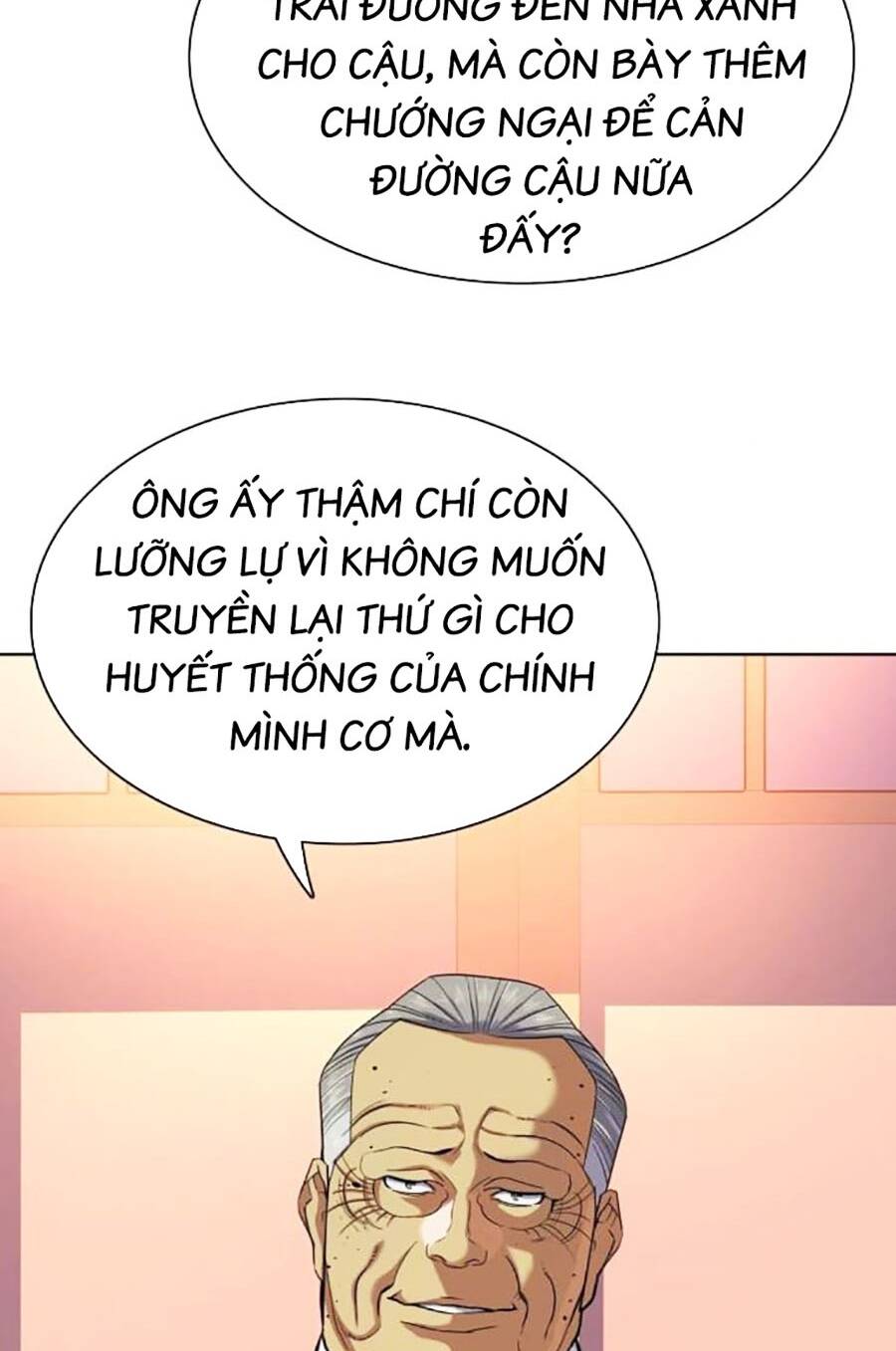 Tiểu Thiếu Gia Gia Tộc Tài Phiệt Chapter 84 - Trang 2