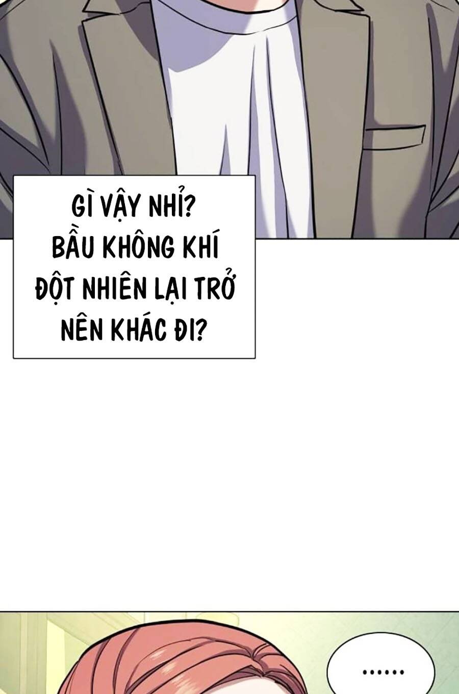 Tiểu Thiếu Gia Gia Tộc Tài Phiệt Chapter 84 - Trang 2