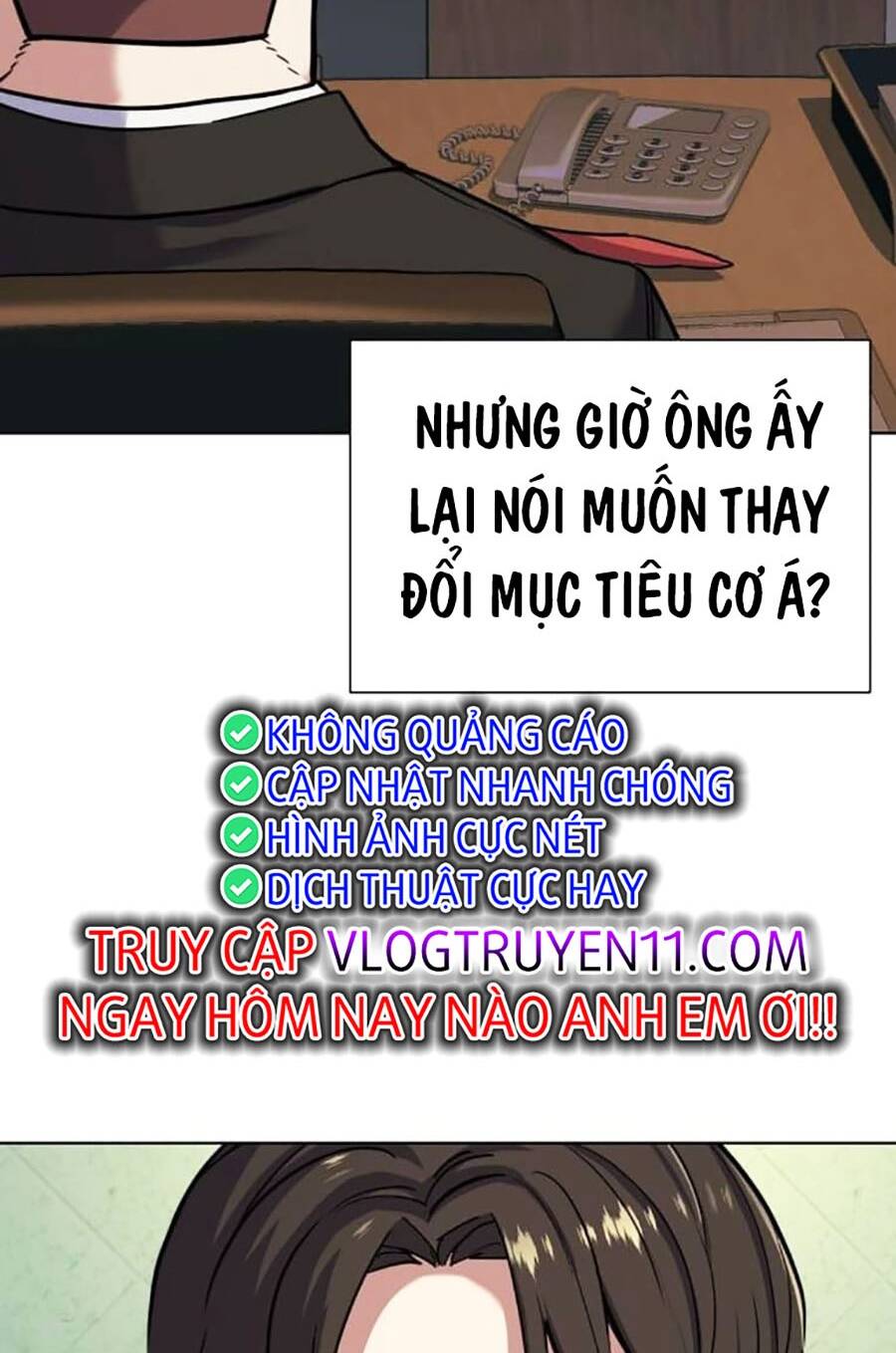 Tiểu Thiếu Gia Gia Tộc Tài Phiệt Chapter 84 - Trang 2