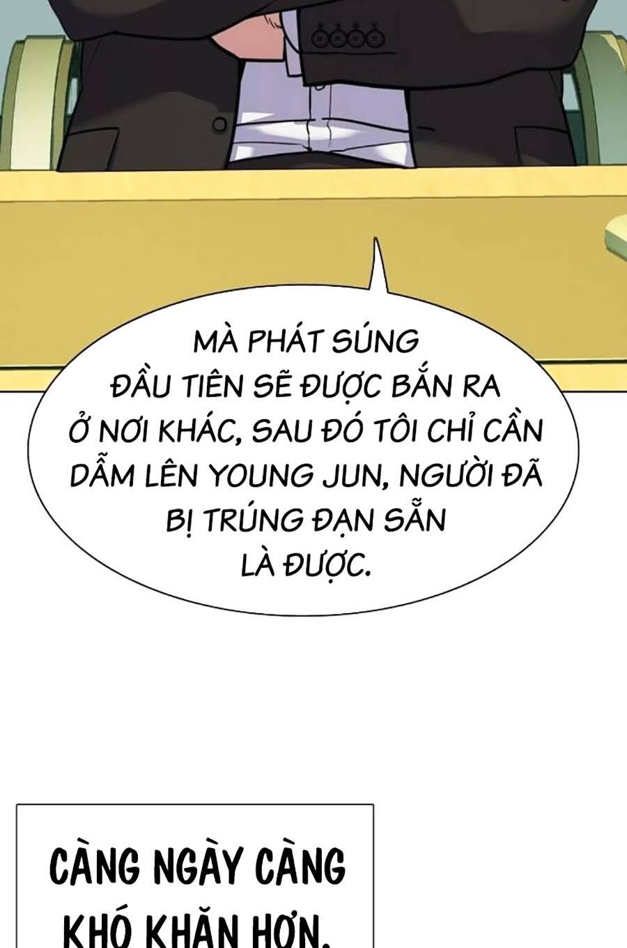 Tiểu Thiếu Gia Gia Tộc Tài Phiệt Chapter 84 - Trang 2