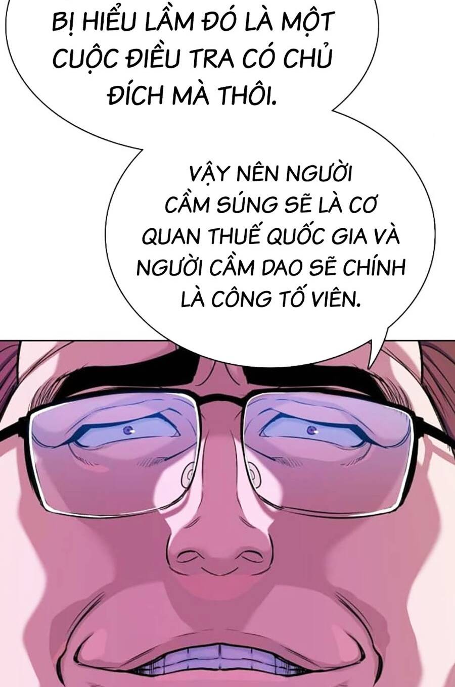 Tiểu Thiếu Gia Gia Tộc Tài Phiệt Chapter 84 - Trang 2