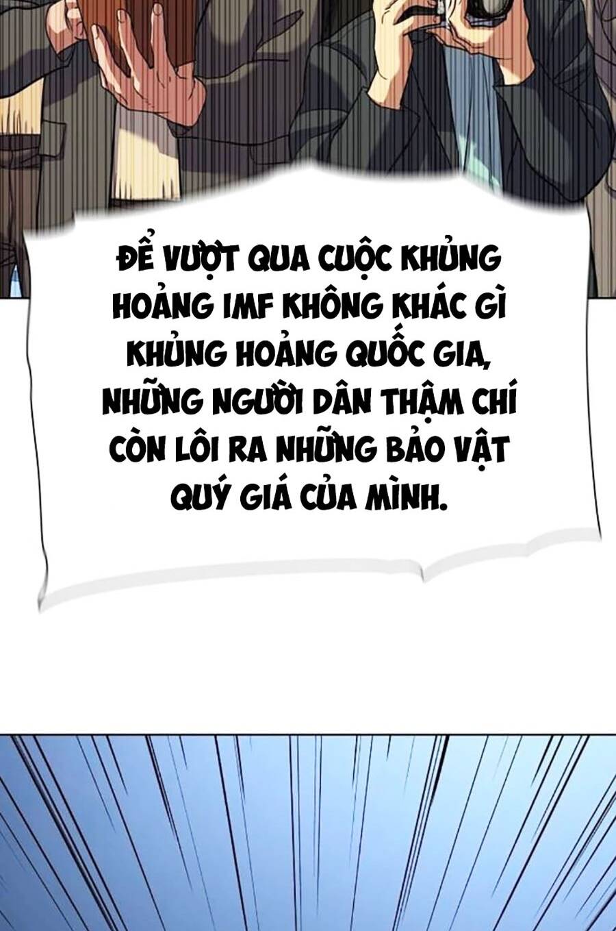 Tiểu Thiếu Gia Gia Tộc Tài Phiệt Chapter 84 - Trang 2