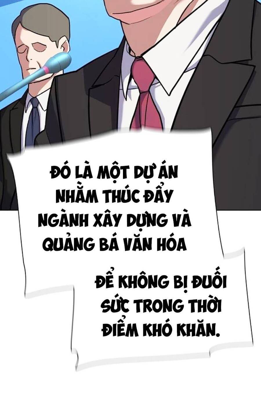 Tiểu Thiếu Gia Gia Tộc Tài Phiệt Chapter 84 - Trang 2