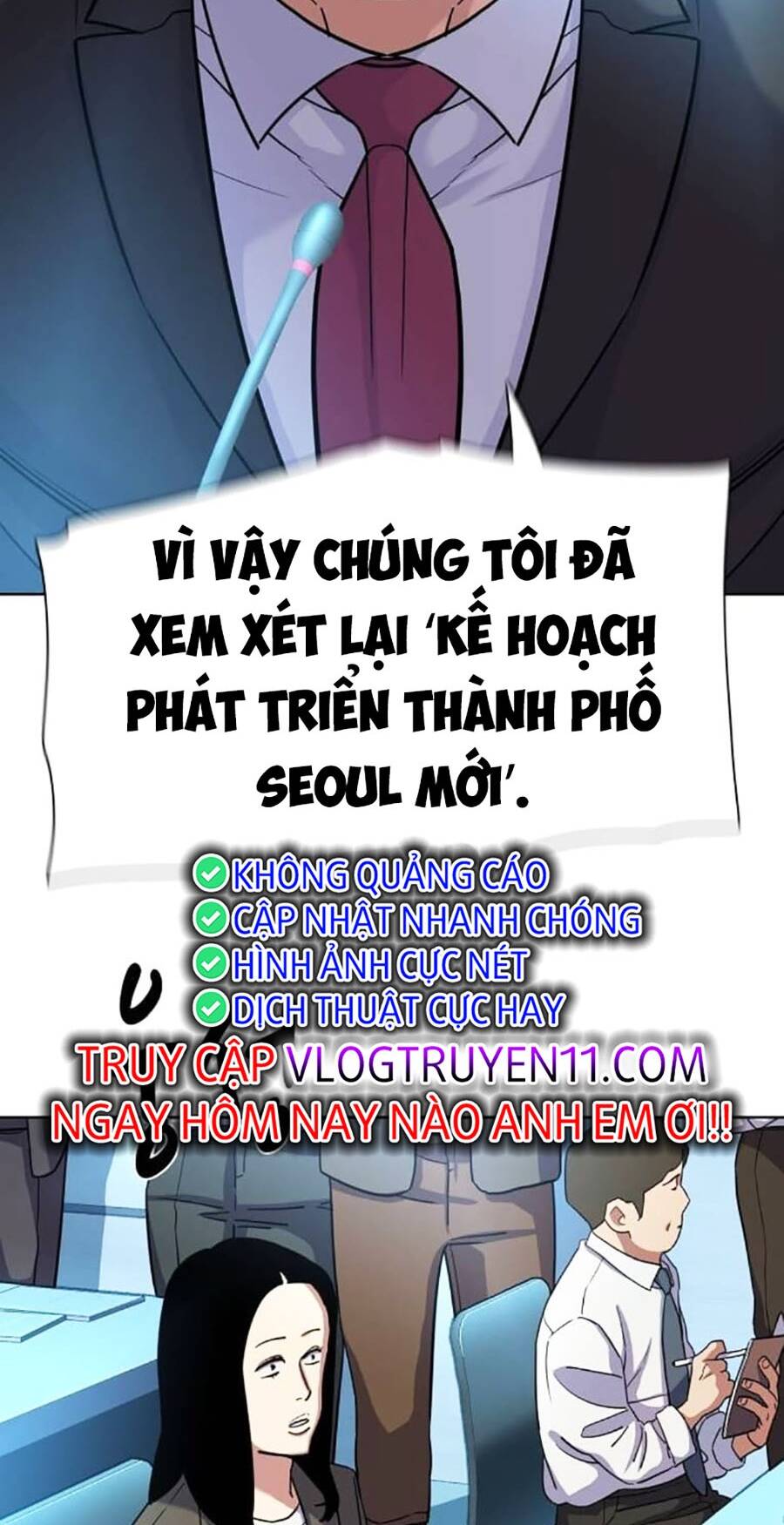 Tiểu Thiếu Gia Gia Tộc Tài Phiệt Chapter 84 - Trang 2