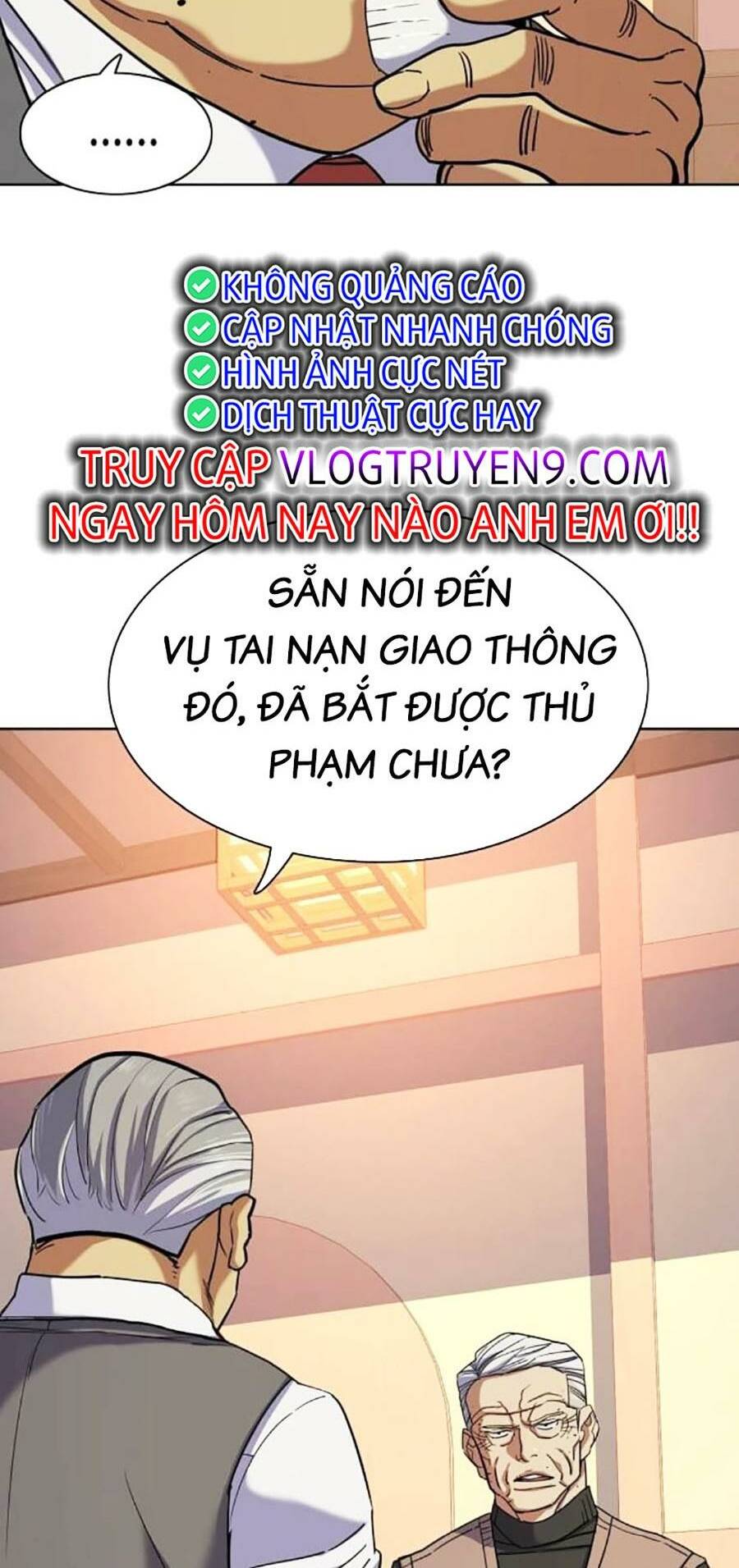 Tiểu Thiếu Gia Gia Tộc Tài Phiệt Chapter 83 - Trang 2