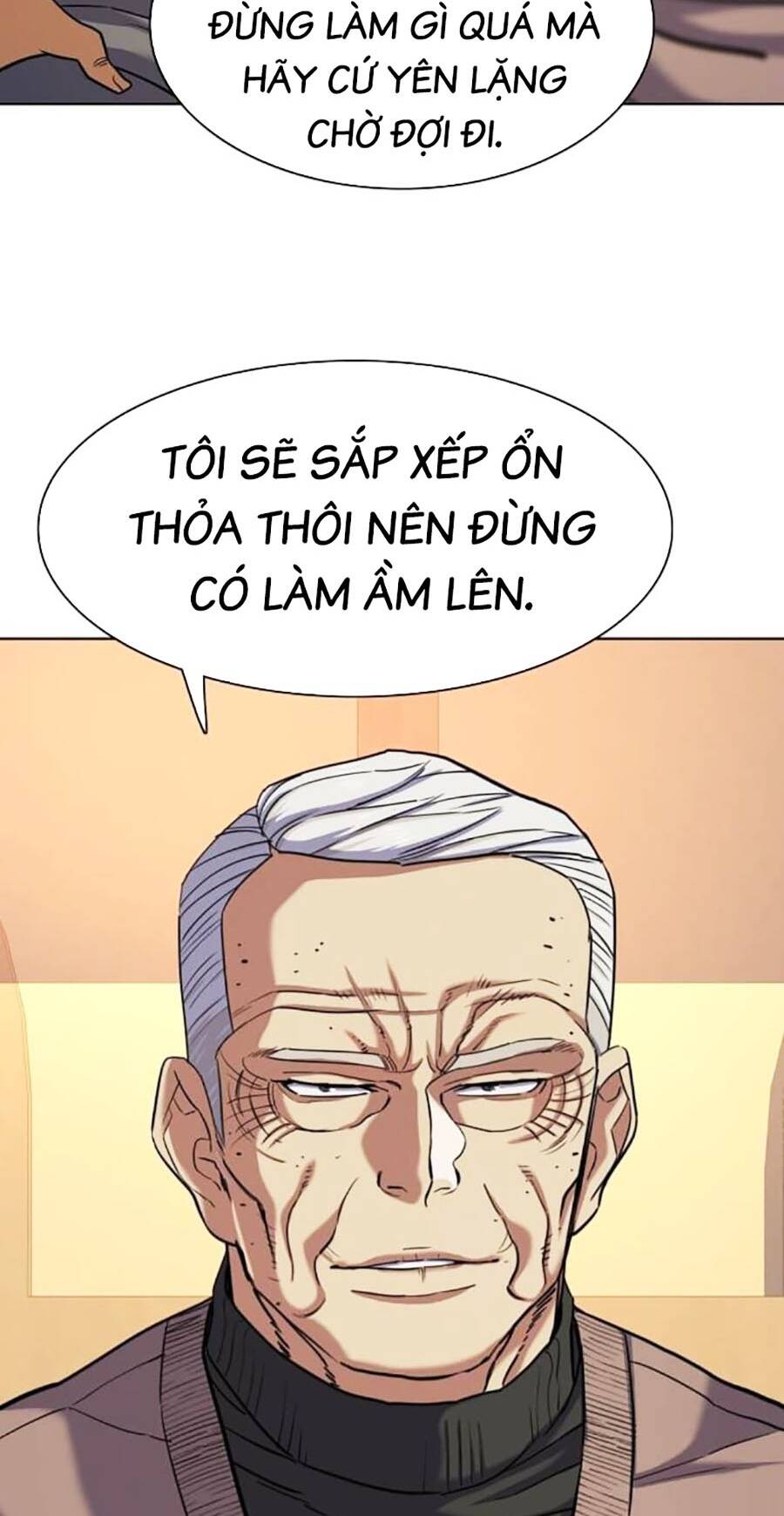 Tiểu Thiếu Gia Gia Tộc Tài Phiệt Chapter 83 - Trang 2