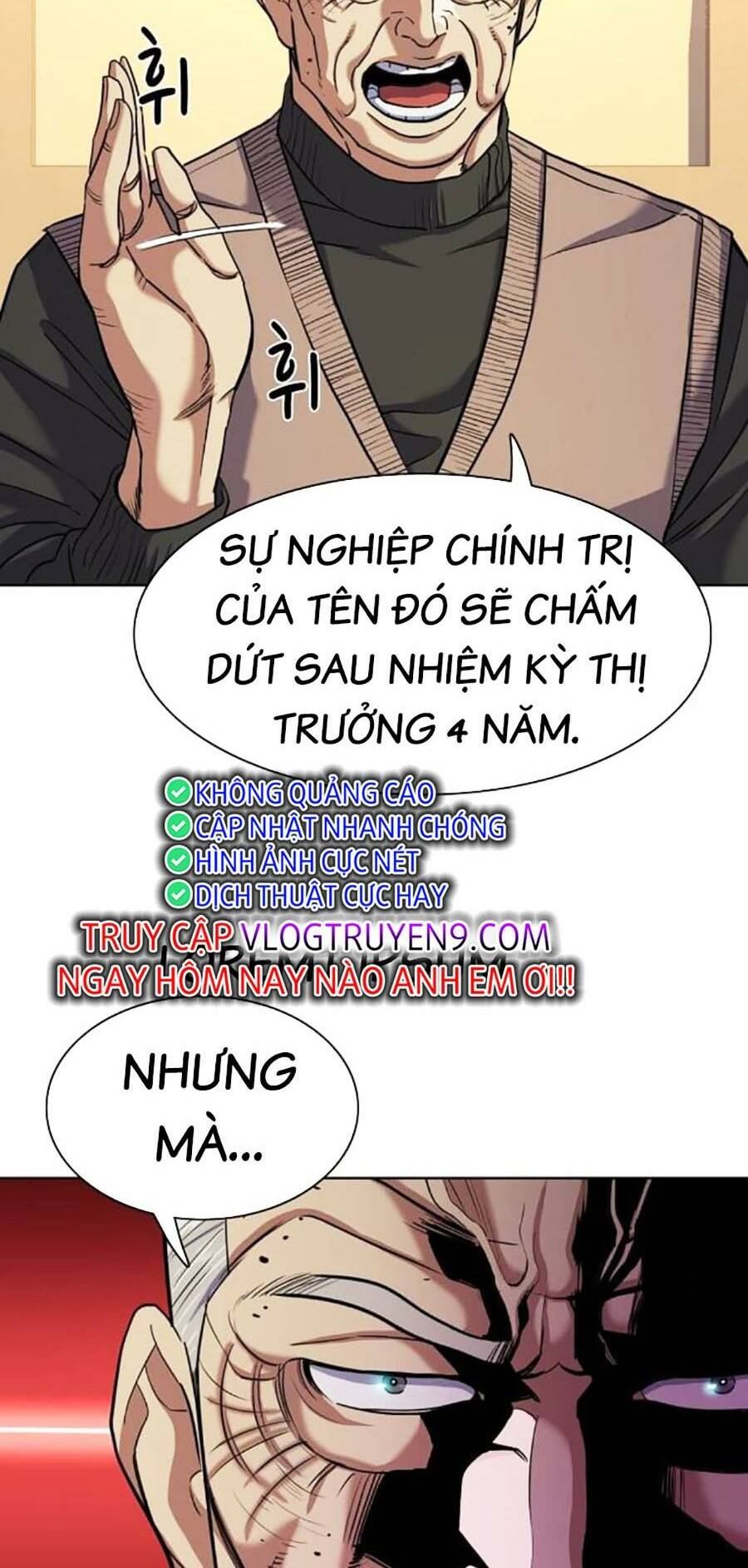 Tiểu Thiếu Gia Gia Tộc Tài Phiệt Chapter 83 - Trang 2