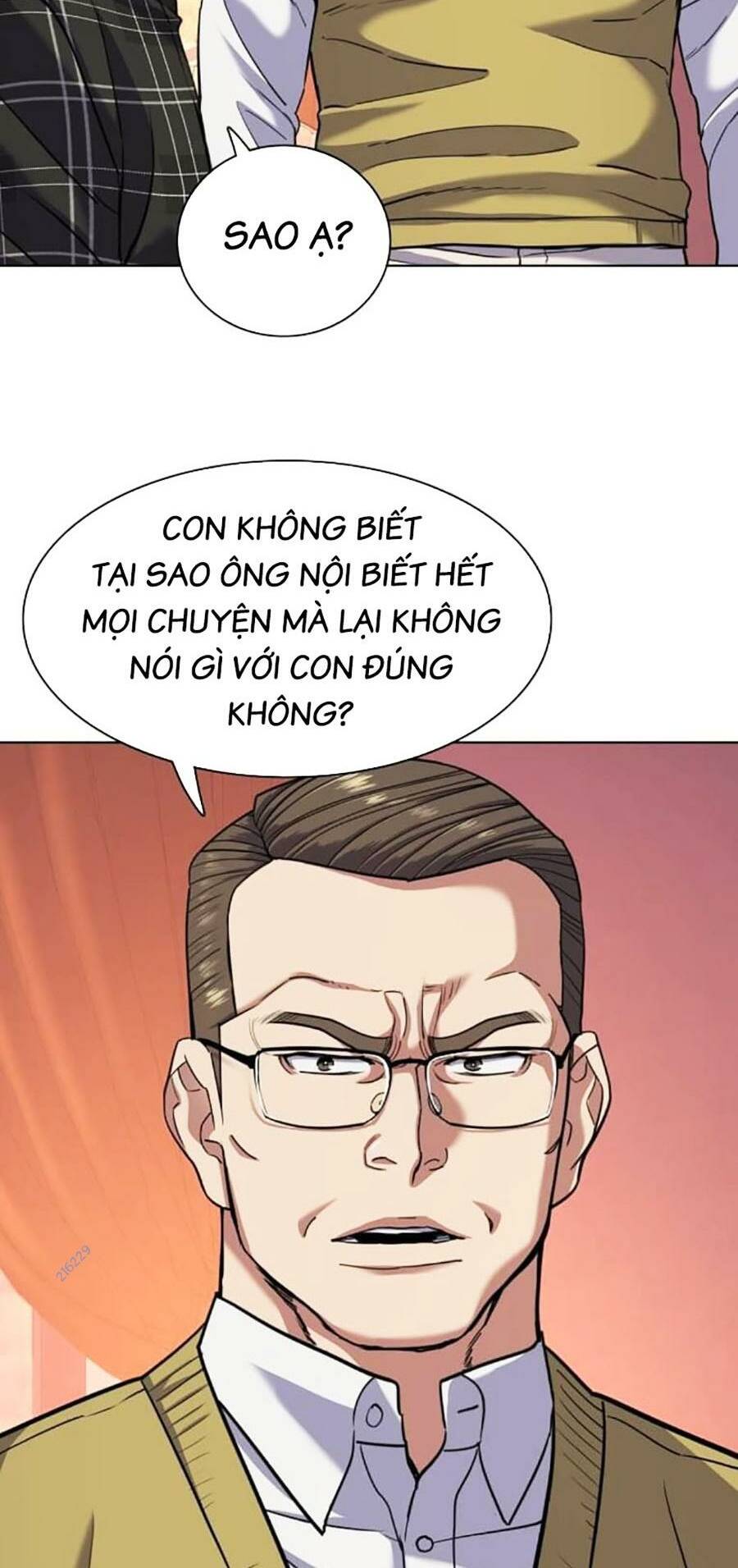 Tiểu Thiếu Gia Gia Tộc Tài Phiệt Chapter 83 - Trang 2