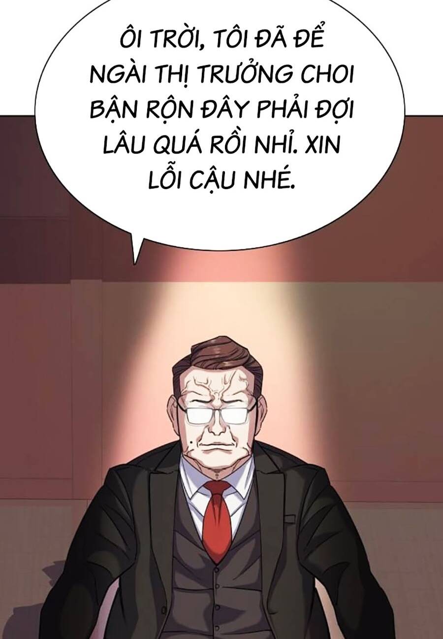 Tiểu Thiếu Gia Gia Tộc Tài Phiệt Chapter 83 - Trang 2