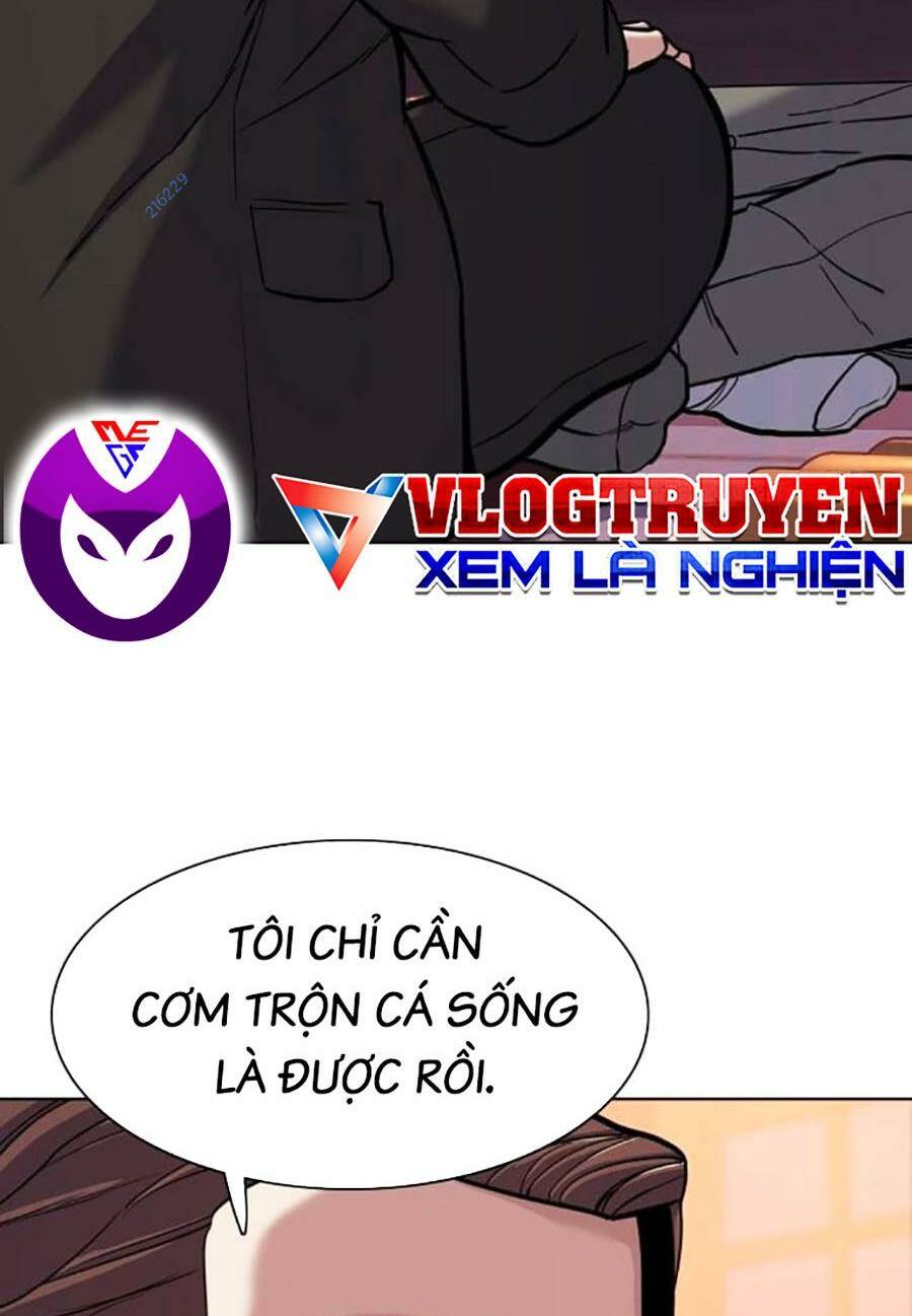 Tiểu Thiếu Gia Gia Tộc Tài Phiệt Chapter 83 - Trang 2