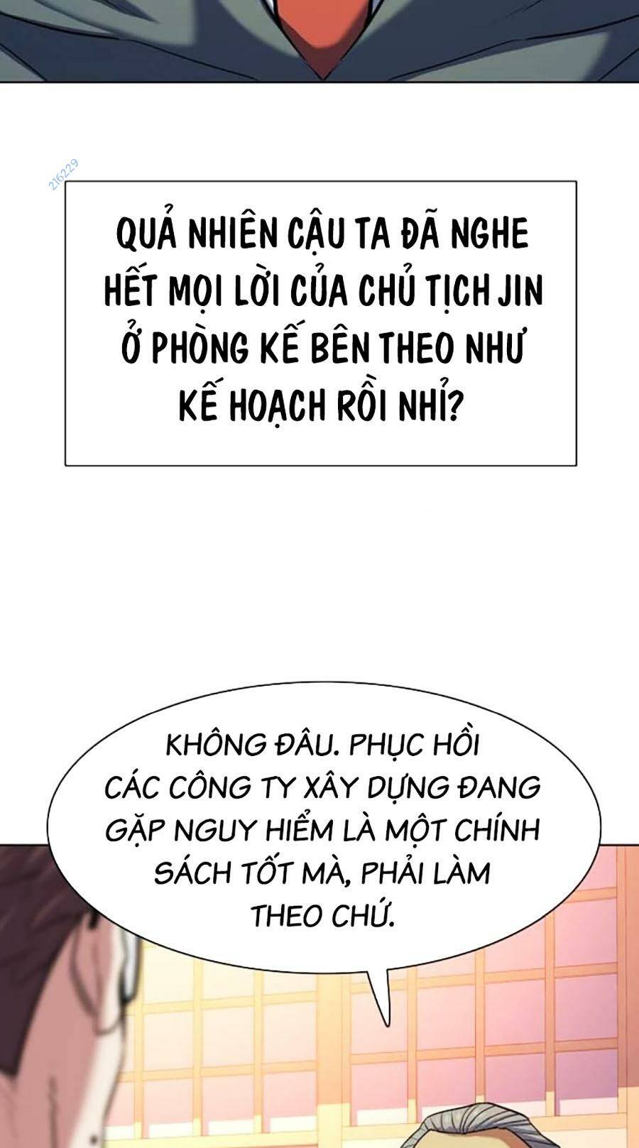 Tiểu Thiếu Gia Gia Tộc Tài Phiệt Chapter 83 - Trang 2