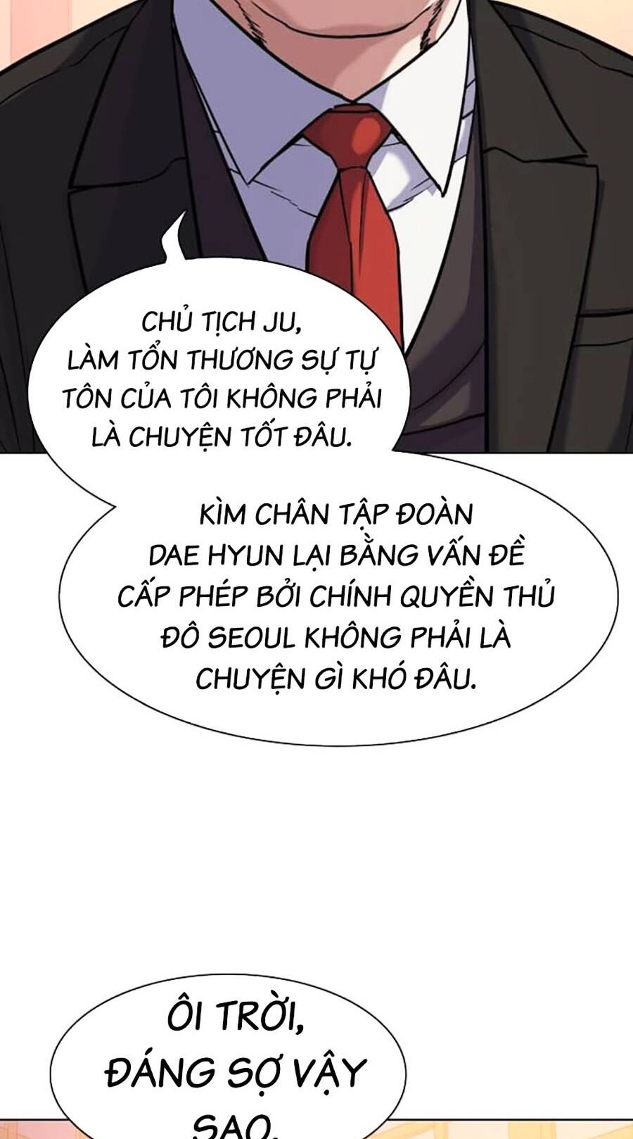 Tiểu Thiếu Gia Gia Tộc Tài Phiệt Chapter 83 - Trang 2