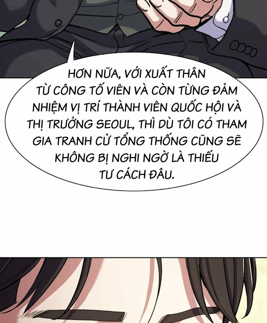 Tiểu Thiếu Gia Gia Tộc Tài Phiệt Chapter 81 - Trang 2