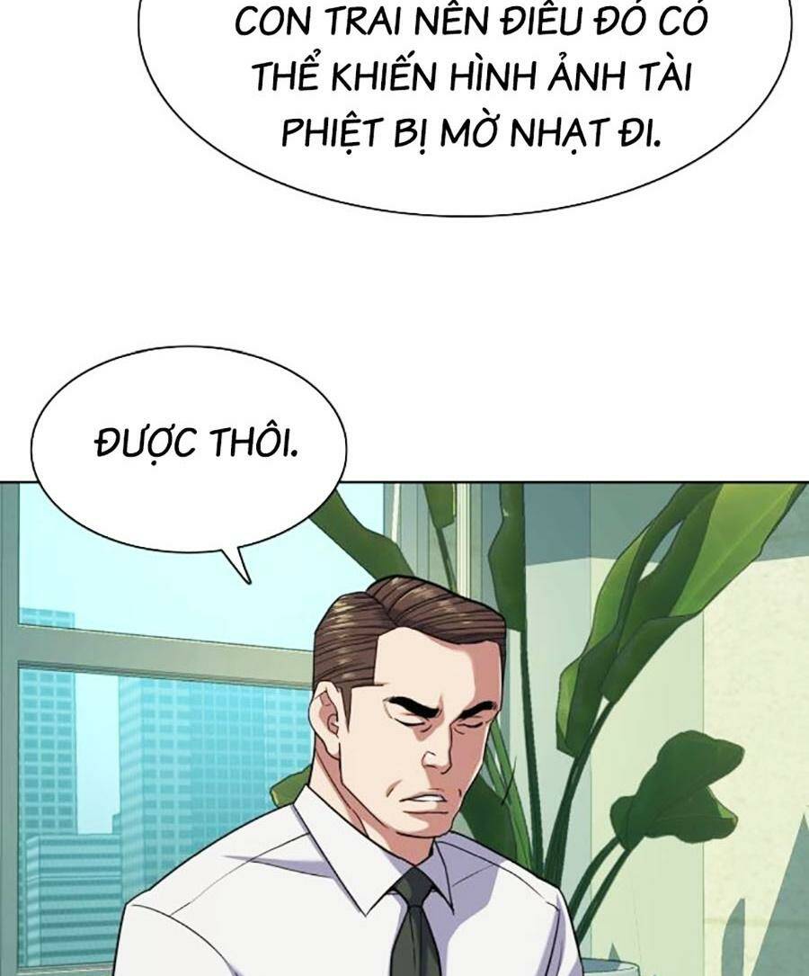 Tiểu Thiếu Gia Gia Tộc Tài Phiệt Chapter 81 - Trang 2