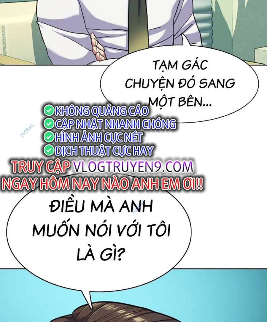 Tiểu Thiếu Gia Gia Tộc Tài Phiệt Chapter 81 - Trang 2