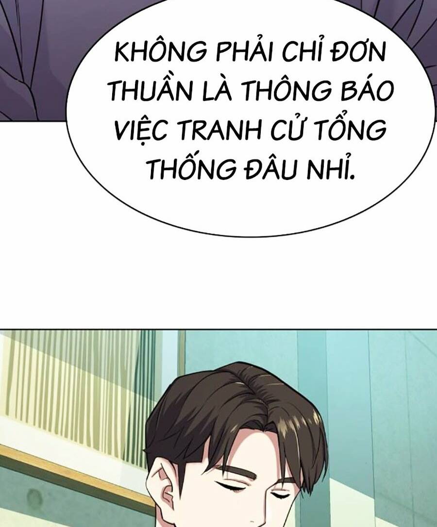 Tiểu Thiếu Gia Gia Tộc Tài Phiệt Chapter 81 - Trang 2